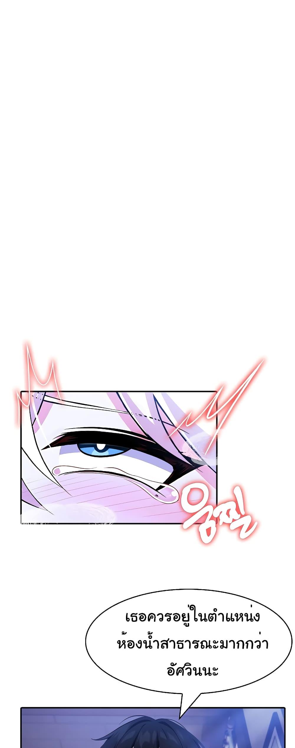Doujin-Lc- อ่าน โดจิน มังฮวา เกาหลี ญี่ปุ่น จีน แปลไทย Isekai Dragondick Knight Commander ตอนที่ 1 2 3 4 5 6 7 8 9 10 11 12 13 14 ฟรี ไม่มีโฆษณา อ่าน โดจิน Manhwa เกาหลี ญี่ปุ่น จีน เรามีครบ คัดมาให้เน้นๆ โดจิน 18+ รับประกันความฟินโดย  Doujin Lc