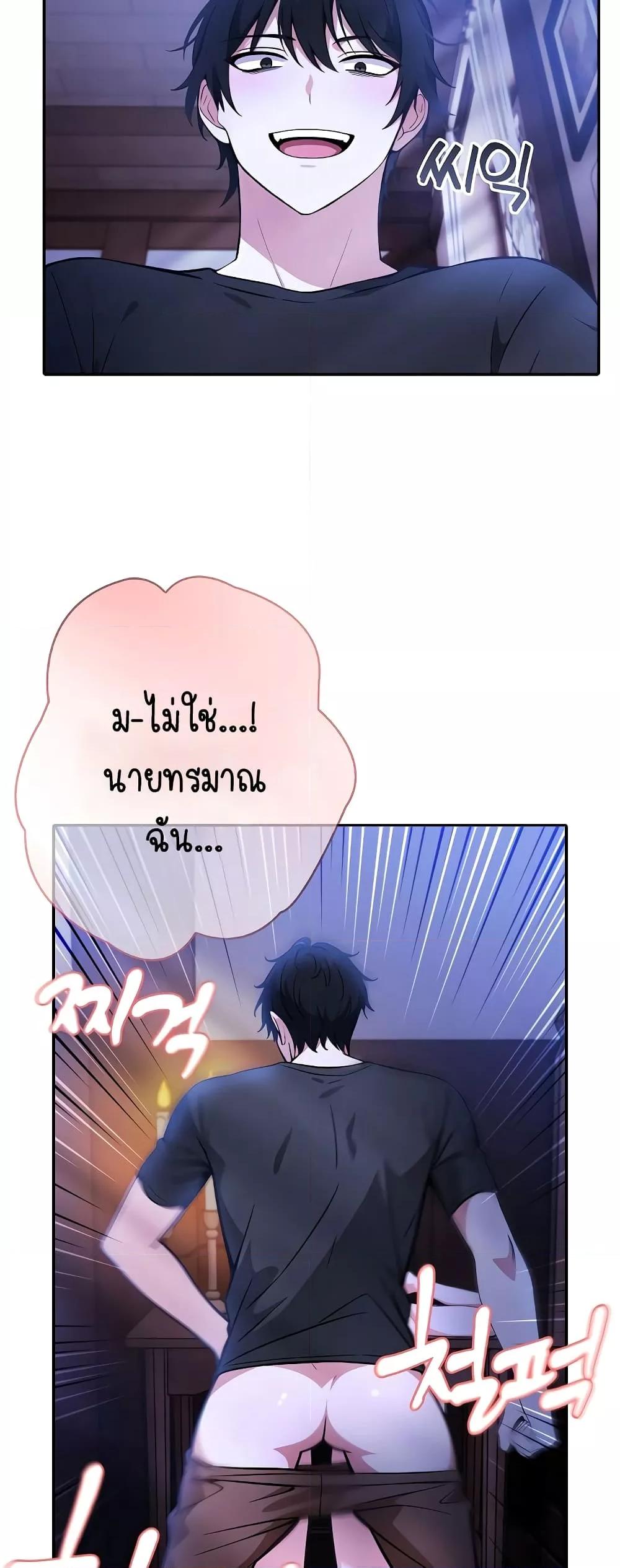 Doujin-Lc- อ่าน โดจิน มังฮวา เกาหลี ญี่ปุ่น จีน แปลไทย Isekai Dragondick Knight Commander ตอนที่ 1 2 3 4 5 6 7 8 9 10 11 12 13 14 ฟรี ไม่มีโฆษณา อ่าน โดจิน Manhwa เกาหลี ญี่ปุ่น จีน เรามีครบ คัดมาให้เน้นๆ โดจิน 18+ รับประกันความฟินโดย  Doujin Lc