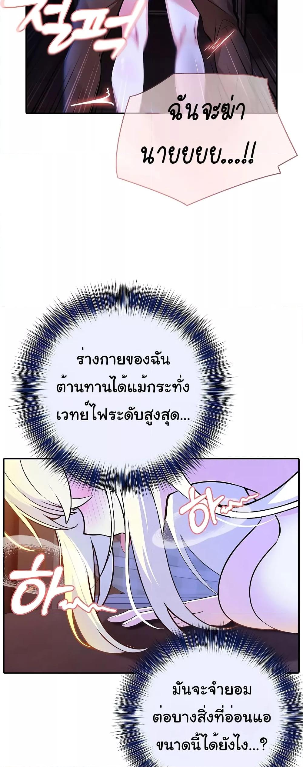 Doujin-Lc- อ่าน โดจิน มังฮวา เกาหลี ญี่ปุ่น จีน แปลไทย Isekai Dragondick Knight Commander ตอนที่ 1 2 3 4 5 6 7 8 9 10 11 12 13 14 ฟรี ไม่มีโฆษณา อ่าน โดจิน Manhwa เกาหลี ญี่ปุ่น จีน เรามีครบ คัดมาให้เน้นๆ โดจิน 18+ รับประกันความฟินโดย  Doujin Lc