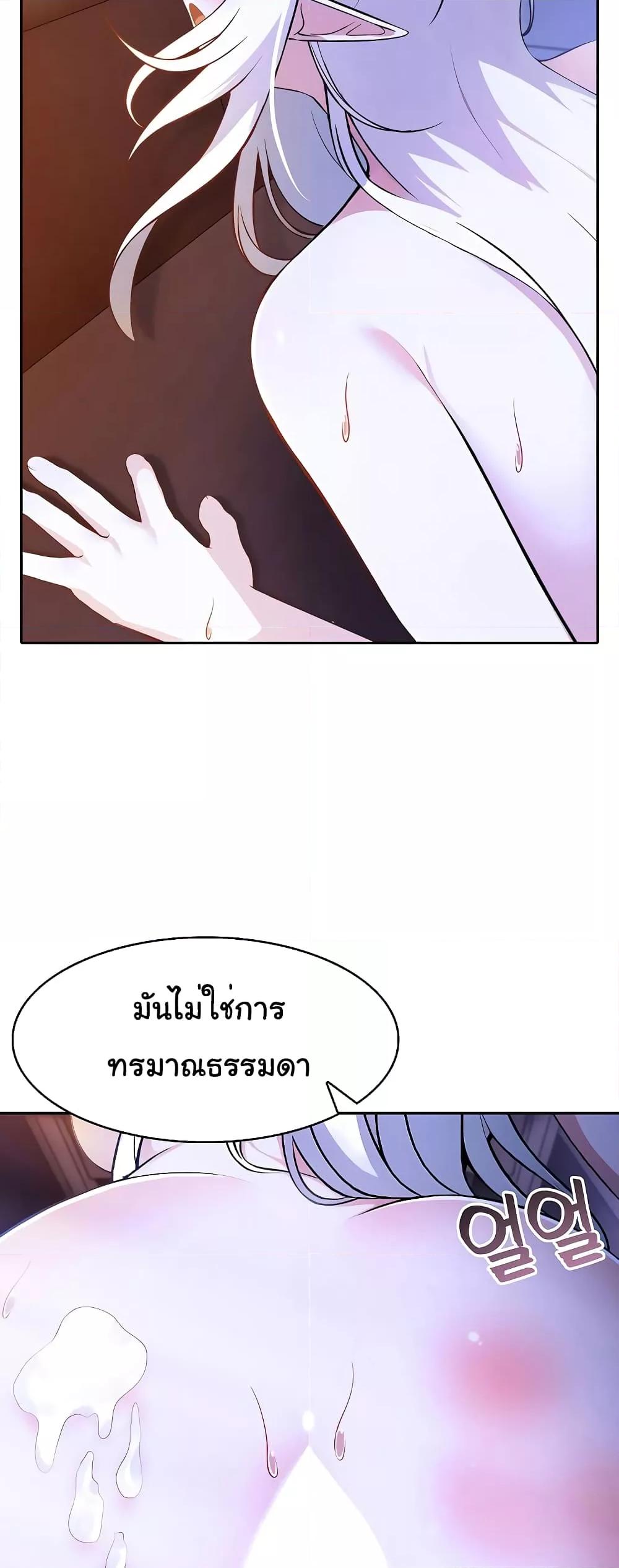 Doujin-Lc- อ่าน โดจิน มังฮวา เกาหลี ญี่ปุ่น จีน แปลไทย Isekai Dragondick Knight Commander ตอนที่ 1 2 3 4 5 6 7 8 9 10 11 12 13 14 ฟรี ไม่มีโฆษณา อ่าน โดจิน Manhwa เกาหลี ญี่ปุ่น จีน เรามีครบ คัดมาให้เน้นๆ โดจิน 18+ รับประกันความฟินโดย  Doujin Lc