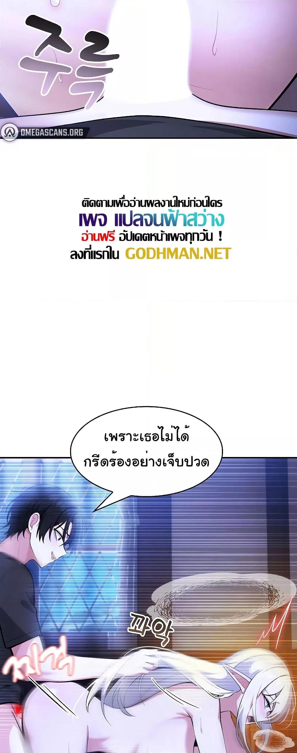 Doujin-Lc- อ่าน โดจิน มังฮวา เกาหลี ญี่ปุ่น จีน แปลไทย Isekai Dragondick Knight Commander ตอนที่ 1 2 3 4 5 6 7 8 9 10 11 12 13 14 ฟรี ไม่มีโฆษณา อ่าน โดจิน Manhwa เกาหลี ญี่ปุ่น จีน เรามีครบ คัดมาให้เน้นๆ โดจิน 18+ รับประกันความฟินโดย  Doujin Lc