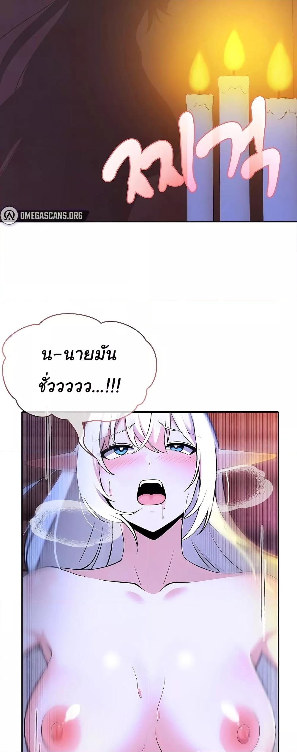 Doujin-Lc- อ่าน โดจิน มังฮวา เกาหลี ญี่ปุ่น จีน แปลไทย Isekai Dragondick Knight Commander ตอนที่ 1 2 3 4 5 6 7 8 9 10 11 12 13 14 ฟรี ไม่มีโฆษณา อ่าน โดจิน Manhwa เกาหลี ญี่ปุ่น จีน เรามีครบ คัดมาให้เน้นๆ โดจิน 18+ รับประกันความฟินโดย  Doujin Lc