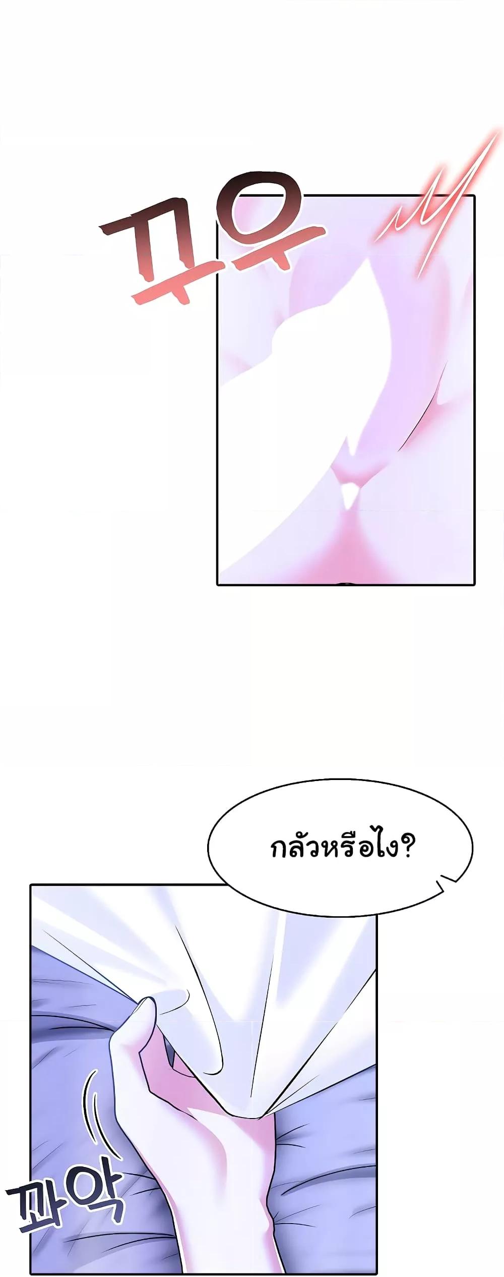 Doujin-Lc- อ่าน โดจิน มังฮวา เกาหลี ญี่ปุ่น จีน แปลไทย Isekai Dragondick Knight Commander ตอนที่ 1 2 3 4 5 6 7 8 9 10 11 12 13 14 ฟรี ไม่มีโฆษณา อ่าน โดจิน Manhwa เกาหลี ญี่ปุ่น จีน เรามีครบ คัดมาให้เน้นๆ โดจิน 18+ รับประกันความฟินโดย  Doujin Lc