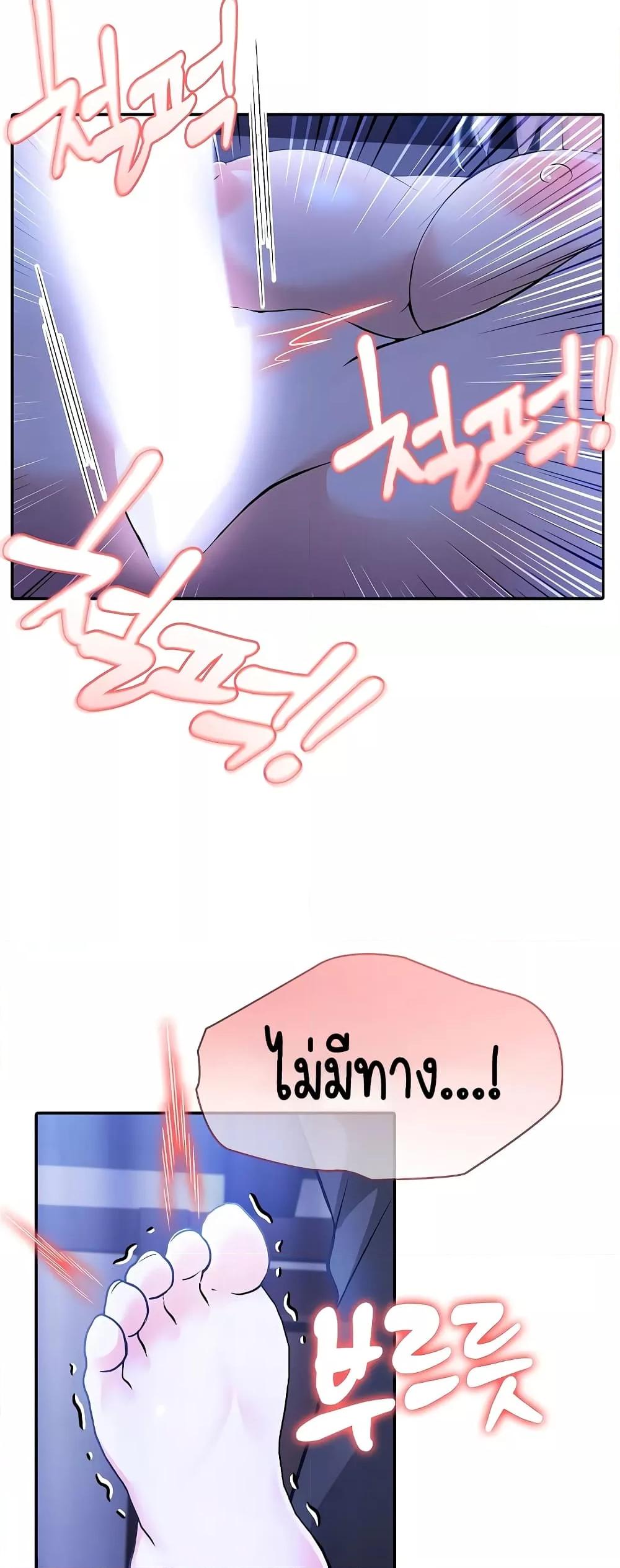 Doujin-Lc- อ่าน โดจิน มังฮวา เกาหลี ญี่ปุ่น จีน แปลไทย Isekai Dragondick Knight Commander ตอนที่ 1 2 3 4 5 6 7 8 9 10 11 12 13 14 ฟรี ไม่มีโฆษณา อ่าน โดจิน Manhwa เกาหลี ญี่ปุ่น จีน เรามีครบ คัดมาให้เน้นๆ โดจิน 18+ รับประกันความฟินโดย  Doujin Lc