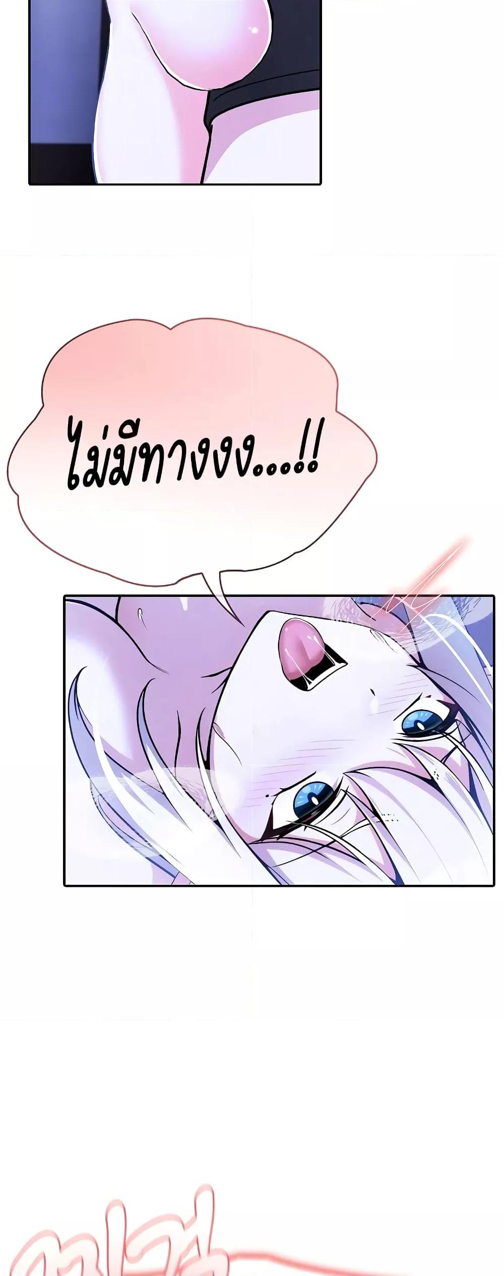 Doujin-Lc- อ่าน โดจิน มังฮวา เกาหลี ญี่ปุ่น จีน แปลไทย Isekai Dragondick Knight Commander ตอนที่ 1 2 3 4 5 6 7 8 9 10 11 12 13 14 ฟรี ไม่มีโฆษณา อ่าน โดจิน Manhwa เกาหลี ญี่ปุ่น จีน เรามีครบ คัดมาให้เน้นๆ โดจิน 18+ รับประกันความฟินโดย  Doujin Lc