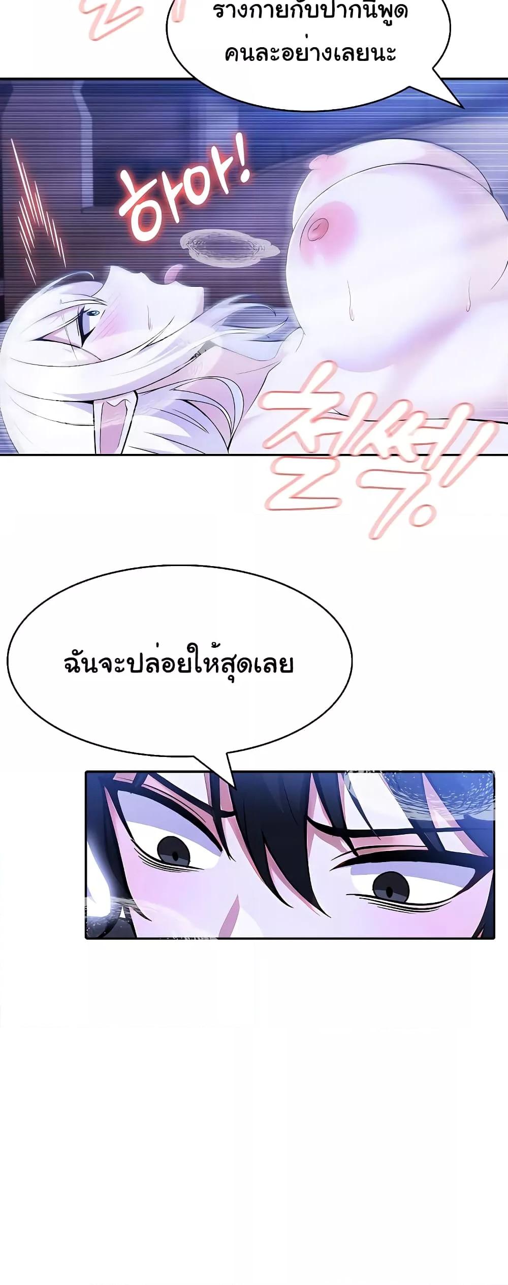 Doujin-Lc- อ่าน โดจิน มังฮวา เกาหลี ญี่ปุ่น จีน แปลไทย Isekai Dragondick Knight Commander ตอนที่ 1 2 3 4 5 6 7 8 9 10 11 12 13 14 ฟรี ไม่มีโฆษณา อ่าน โดจิน Manhwa เกาหลี ญี่ปุ่น จีน เรามีครบ คัดมาให้เน้นๆ โดจิน 18+ รับประกันความฟินโดย  Doujin Lc