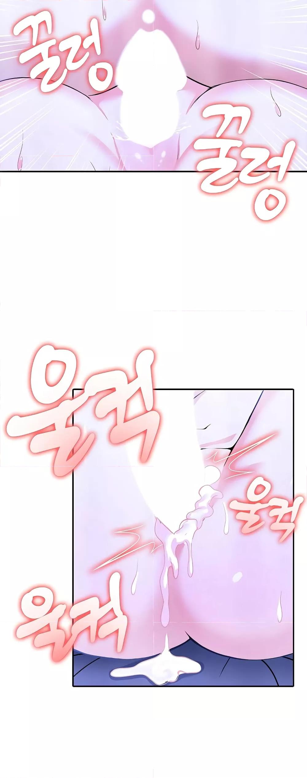 Doujin-Lc- อ่าน โดจิน มังฮวา เกาหลี ญี่ปุ่น จีน แปลไทย Isekai Dragondick Knight Commander ตอนที่ 1 2 3 4 5 6 7 8 9 10 11 12 13 14 ฟรี ไม่มีโฆษณา อ่าน โดจิน Manhwa เกาหลี ญี่ปุ่น จีน เรามีครบ คัดมาให้เน้นๆ โดจิน 18+ รับประกันความฟินโดย  Doujin Lc