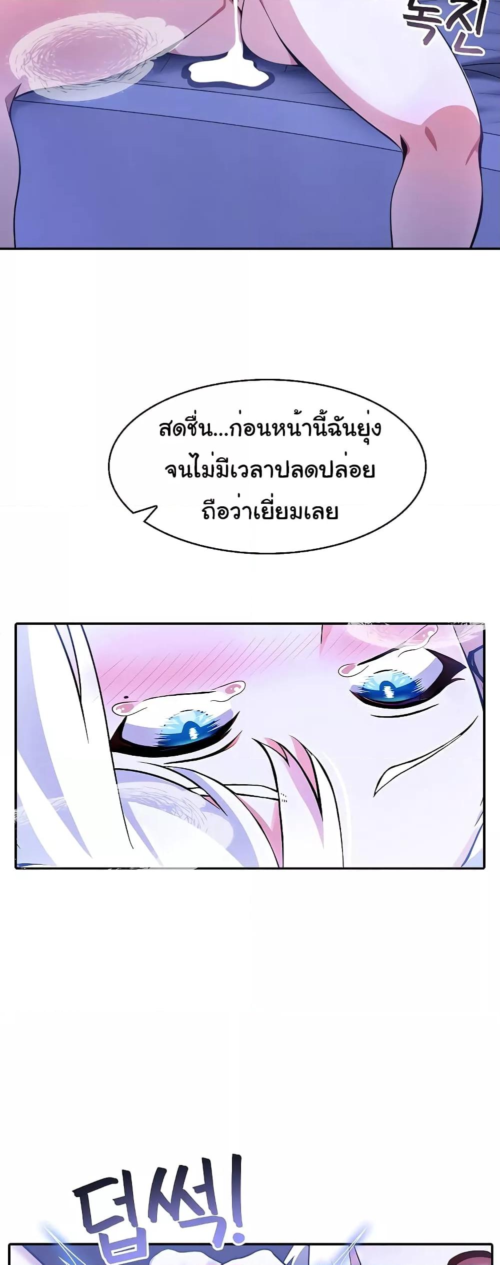 Doujin-Lc- อ่าน โดจิน มังฮวา เกาหลี ญี่ปุ่น จีน แปลไทย Isekai Dragondick Knight Commander ตอนที่ 1 2 3 4 5 6 7 8 9 10 11 12 13 14 ฟรี ไม่มีโฆษณา อ่าน โดจิน Manhwa เกาหลี ญี่ปุ่น จีน เรามีครบ คัดมาให้เน้นๆ โดจิน 18+ รับประกันความฟินโดย  Doujin Lc