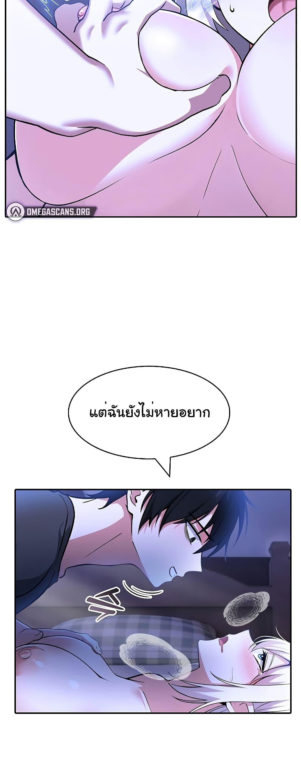 Doujin-Lc- อ่าน โดจิน มังฮวา เกาหลี ญี่ปุ่น จีน แปลไทย Isekai Dragondick Knight Commander ตอนที่ 1 2 3 4 5 6 7 8 9 10 11 12 13 14 ฟรี ไม่มีโฆษณา อ่าน โดจิน Manhwa เกาหลี ญี่ปุ่น จีน เรามีครบ คัดมาให้เน้นๆ โดจิน 18+ รับประกันความฟินโดย  Doujin Lc