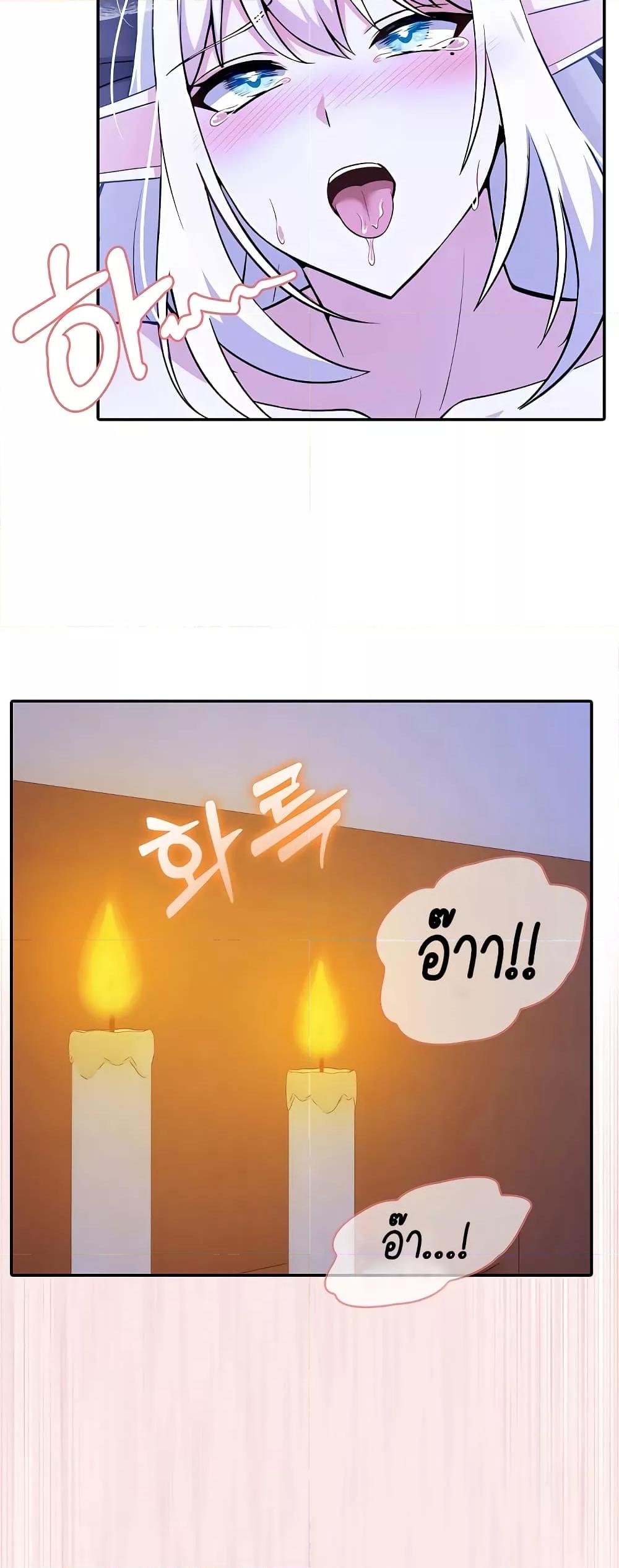 Doujin-Lc- อ่าน โดจิน มังฮวา เกาหลี ญี่ปุ่น จีน แปลไทย Isekai Dragondick Knight Commander ตอนที่ 1 2 3 4 5 6 7 8 9 10 11 12 13 14 ฟรี ไม่มีโฆษณา อ่าน โดจิน Manhwa เกาหลี ญี่ปุ่น จีน เรามีครบ คัดมาให้เน้นๆ โดจิน 18+ รับประกันความฟินโดย  Doujin Lc