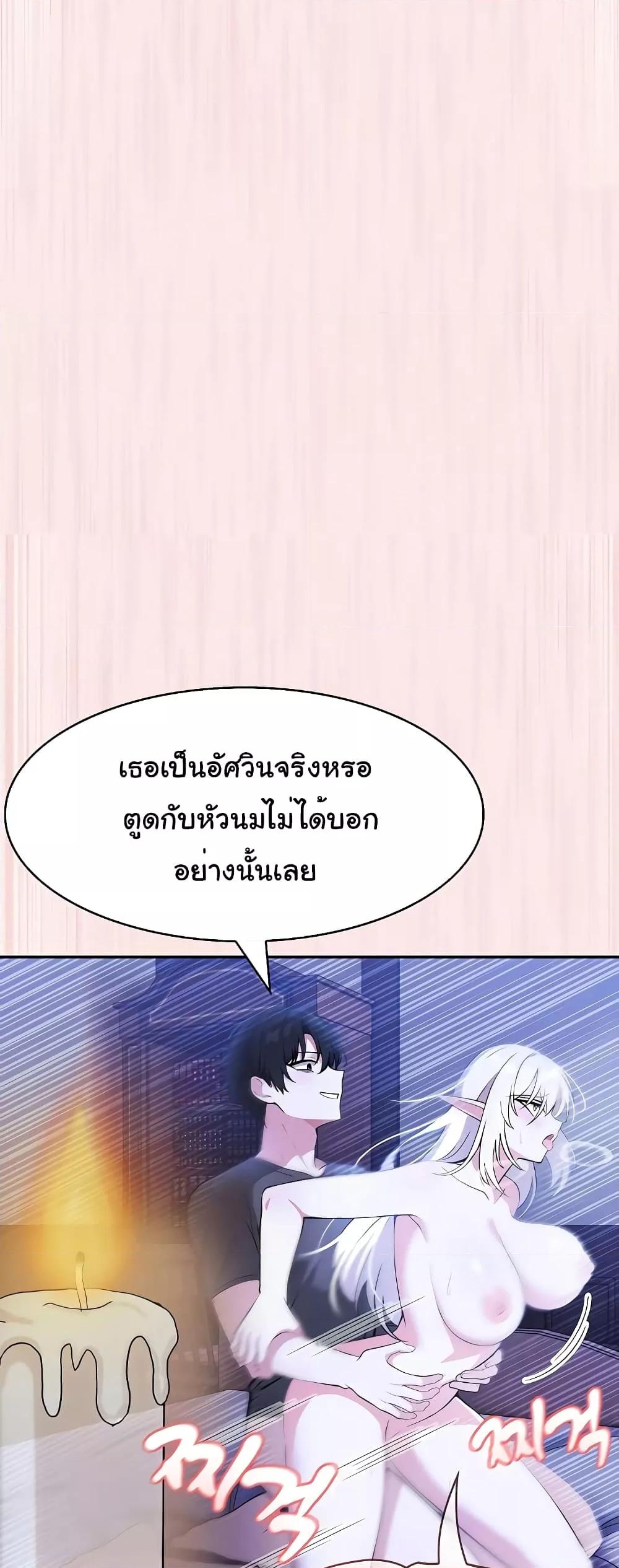 Doujin-Lc- อ่าน โดจิน มังฮวา เกาหลี ญี่ปุ่น จีน แปลไทย Isekai Dragondick Knight Commander ตอนที่ 1 2 3 4 5 6 7 8 9 10 11 12 13 14 ฟรี ไม่มีโฆษณา อ่าน โดจิน Manhwa เกาหลี ญี่ปุ่น จีน เรามีครบ คัดมาให้เน้นๆ โดจิน 18+ รับประกันความฟินโดย  Doujin Lc