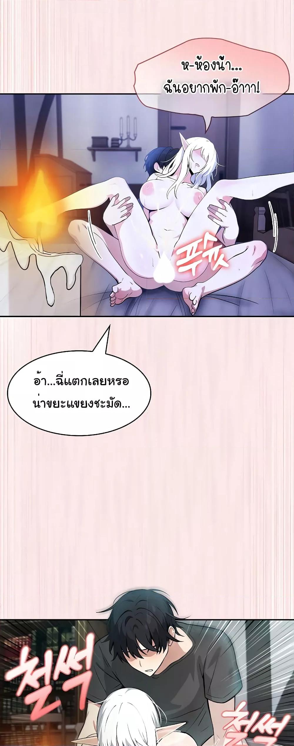 Doujin-Lc- อ่าน โดจิน มังฮวา เกาหลี ญี่ปุ่น จีน แปลไทย Isekai Dragondick Knight Commander ตอนที่ 1 2 3 4 5 6 7 8 9 10 11 12 13 14 ฟรี ไม่มีโฆษณา อ่าน โดจิน Manhwa เกาหลี ญี่ปุ่น จีน เรามีครบ คัดมาให้เน้นๆ โดจิน 18+ รับประกันความฟินโดย  Doujin Lc