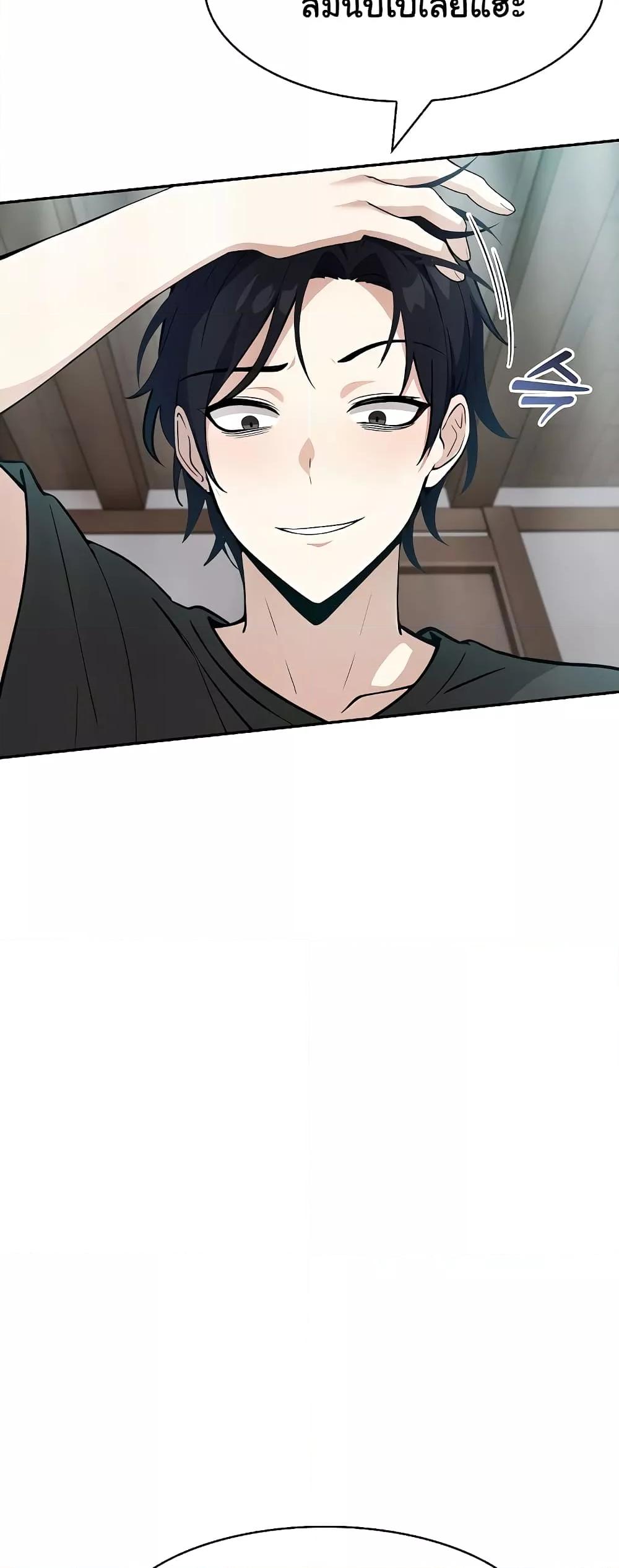 Doujin-Lc- อ่าน โดจิน มังฮวา เกาหลี ญี่ปุ่น จีน แปลไทย Isekai Dragondick Knight Commander ตอนที่ 1 2 3 4 5 6 7 8 9 10 11 12 13 14 ฟรี ไม่มีโฆษณา อ่าน โดจิน Manhwa เกาหลี ญี่ปุ่น จีน เรามีครบ คัดมาให้เน้นๆ โดจิน 18+ รับประกันความฟินโดย  Doujin Lc