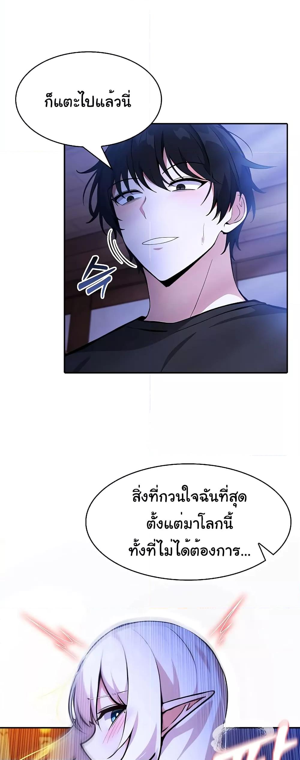 Doujin-Lc- อ่าน โดจิน มังฮวา เกาหลี ญี่ปุ่น จีน แปลไทย Isekai Dragondick Knight Commander ตอนที่ 1 2 3 4 5 6 7 8 9 10 11 12 13 14 ฟรี ไม่มีโฆษณา อ่าน โดจิน Manhwa เกาหลี ญี่ปุ่น จีน เรามีครบ คัดมาให้เน้นๆ โดจิน 18+ รับประกันความฟินโดย  Doujin Lc