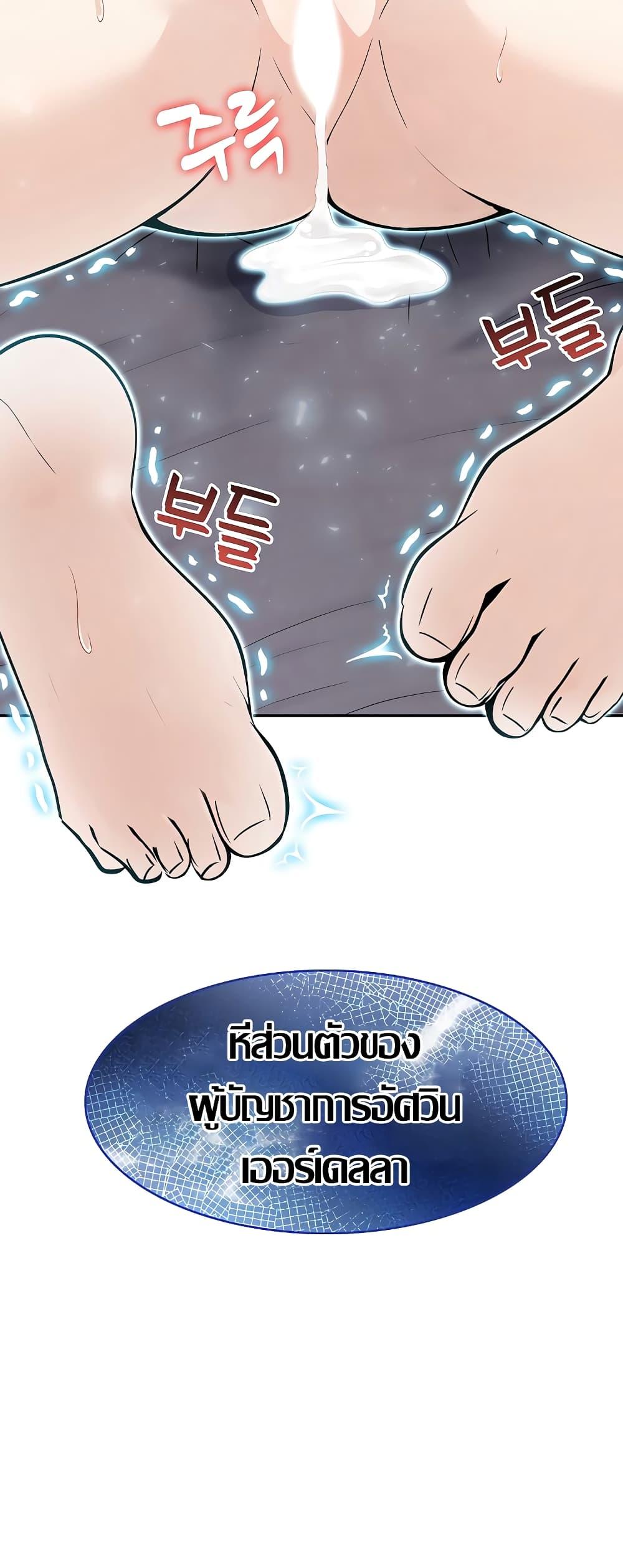 Doujin-Lc- อ่าน โดจิน มังฮวา เกาหลี ญี่ปุ่น จีน แปลไทย Isekai Dragondick Knight Commander ตอนที่ 1 2 3 4 5 6 7 8 9 10 11 12 13 14 ฟรี ไม่มีโฆษณา อ่าน โดจิน Manhwa เกาหลี ญี่ปุ่น จีน เรามีครบ คัดมาให้เน้นๆ โดจิน 18+ รับประกันความฟินโดย  Doujin Lc