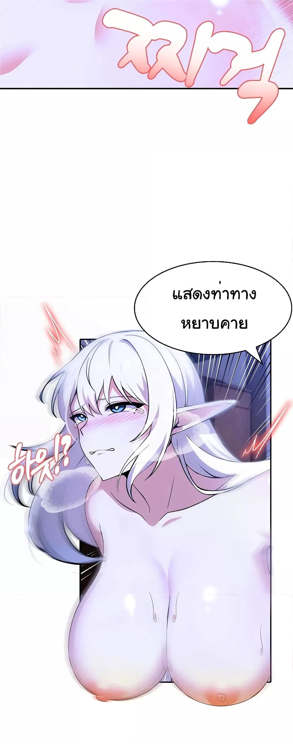 Doujin-Lc- อ่าน โดจิน มังฮวา เกาหลี ญี่ปุ่น จีน แปลไทย Isekai Dragondick Knight Commander ตอนที่ 1 2 3 4 5 6 7 8 9 10 11 12 13 14 ฟรี ไม่มีโฆษณา อ่าน โดจิน Manhwa เกาหลี ญี่ปุ่น จีน เรามีครบ คัดมาให้เน้นๆ โดจิน 18+ รับประกันความฟินโดย  Doujin Lc