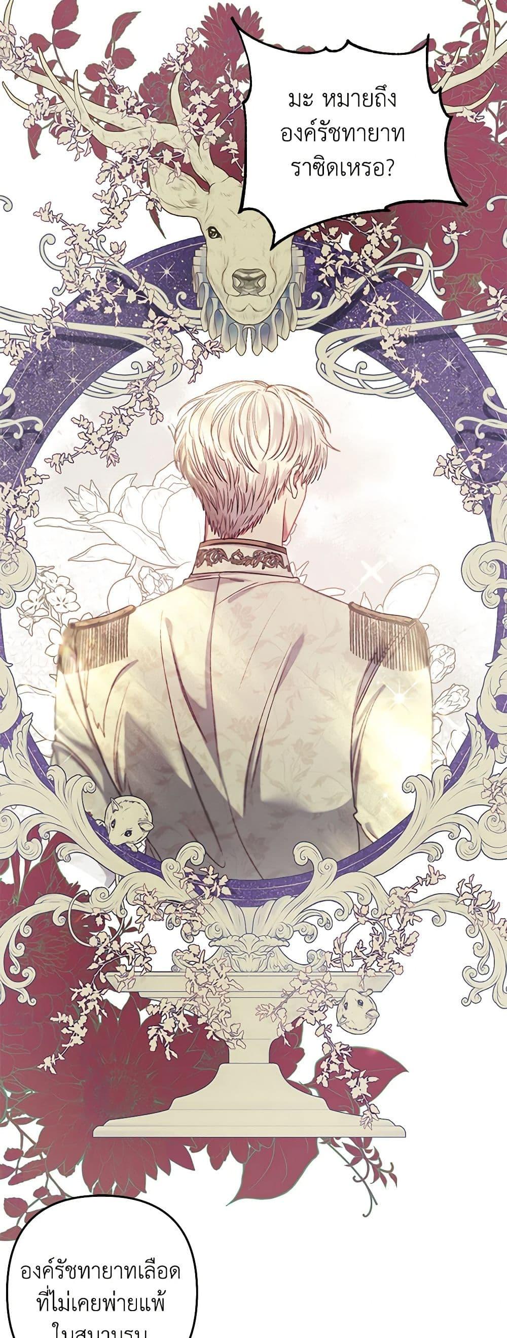 Manga-lc-com อ่านมังงะ อ่านการ์ตูน ออนไลน์ ฟรี The Princess Maid ตอนที่ 1 2 3 4 5 6 7 8 9 10 11 12 13 14 ฟรี ไม่มีโฆษณา Manga-lc - อ่าน มังงะ อ่าน การ์ตูน ออนไลน์ อ่านมังงะ ฟรี