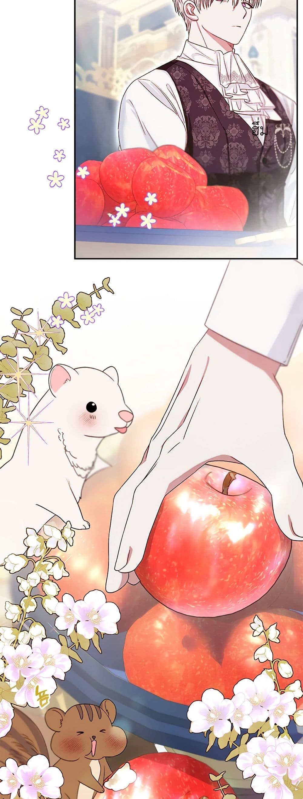 Manga-lc-com อ่านมังงะ อ่านการ์ตูน ออนไลน์ ฟรี The Princess Maid ตอนที่ 1 2 3 4 5 6 7 8 9 10 11 12 13 14 ฟรี ไม่มีโฆษณา Manga-lc - อ่าน มังงะ อ่าน การ์ตูน ออนไลน์ อ่านมังงะ ฟรี