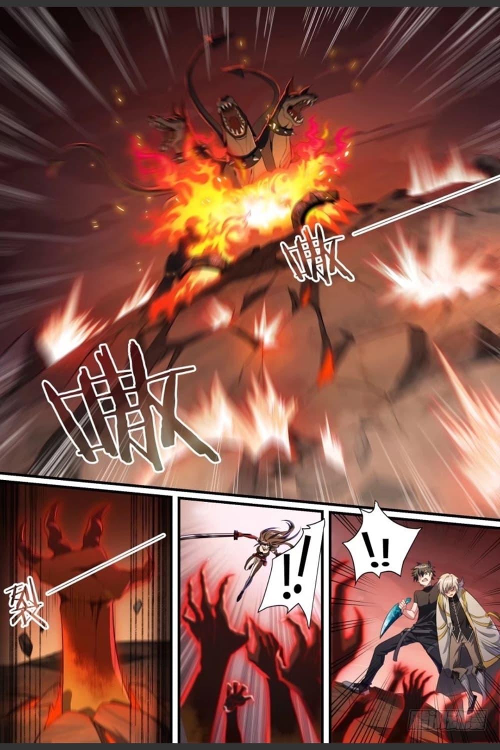 Manga-lc-com อ่านมังงะ อ่านการ์ตูน ออนไลน์ ฟรี Supreme Spirit Master ตอนที่ 1 2 3 4 5 6 7 8 9 10 11 12 13 14 ฟรี ไม่มีโฆษณา Manga-lc - อ่าน มังงะ อ่าน การ์ตูน ออนไลน์ อ่านมังงะ ฟรี