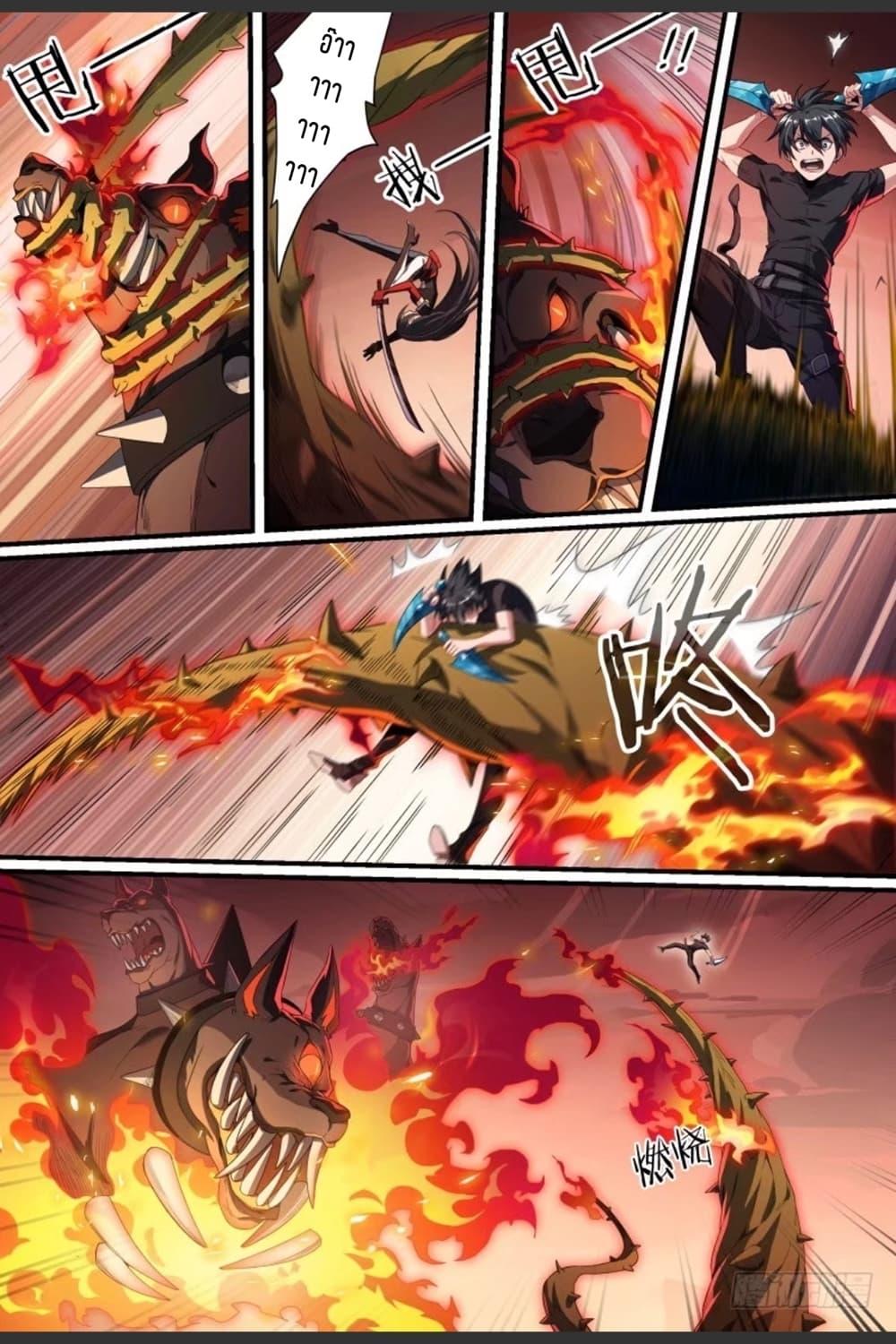 Manga-lc-com อ่านมังงะ อ่านการ์ตูน ออนไลน์ ฟรี Supreme Spirit Master ตอนที่ 1 2 3 4 5 6 7 8 9 10 11 12 13 14 ฟรี ไม่มีโฆษณา Manga-lc - อ่าน มังงะ อ่าน การ์ตูน ออนไลน์ อ่านมังงะ ฟรี