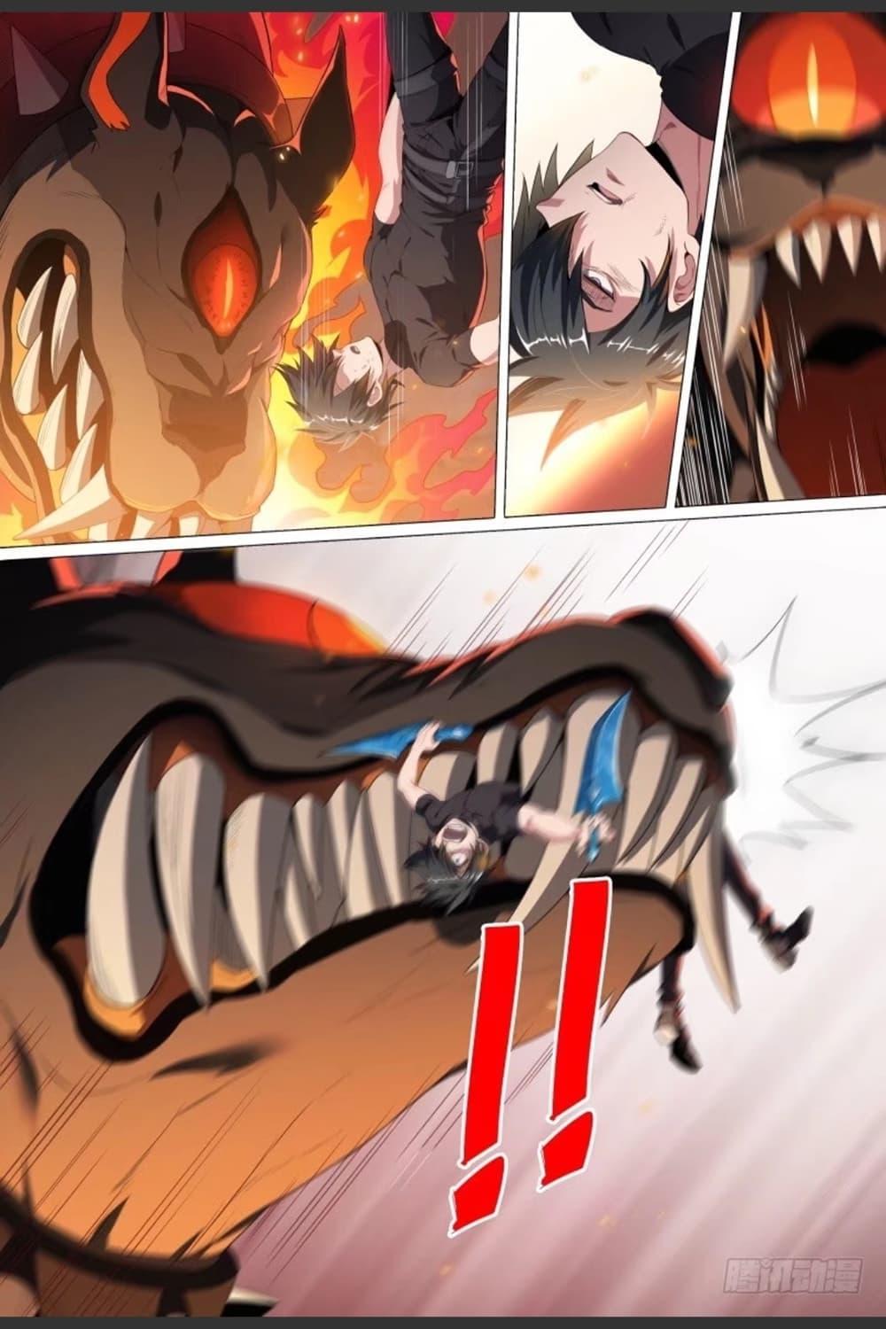 Manga-lc-com อ่านมังงะ อ่านการ์ตูน ออนไลน์ ฟรี Supreme Spirit Master ตอนที่ 1 2 3 4 5 6 7 8 9 10 11 12 13 14 ฟรี ไม่มีโฆษณา Manga-lc - อ่าน มังงะ อ่าน การ์ตูน ออนไลน์ อ่านมังงะ ฟรี