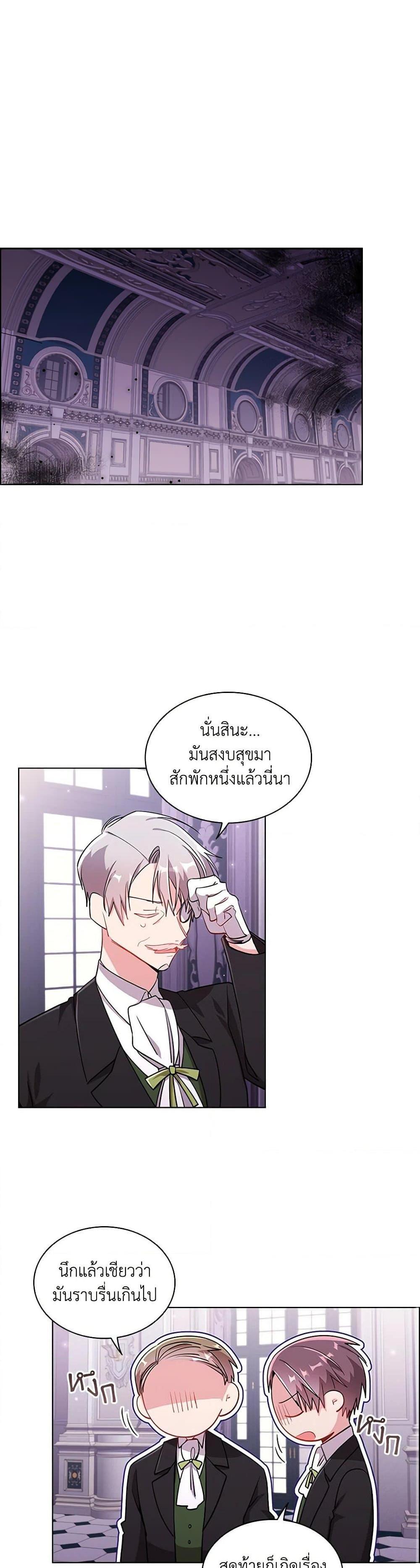 Manga-lc-com อ่านมังงะ อ่านการ์ตูน ออนไลน์ ฟรี The Meaning of You ตอนที่ 1 2 3 4 5 6 7 8 9 10 11 12 13 14 ฟรี ไม่มีโฆษณา Manga-lc - อ่าน มังงะ อ่าน การ์ตูน ออนไลน์ อ่านมังงะ ฟรี