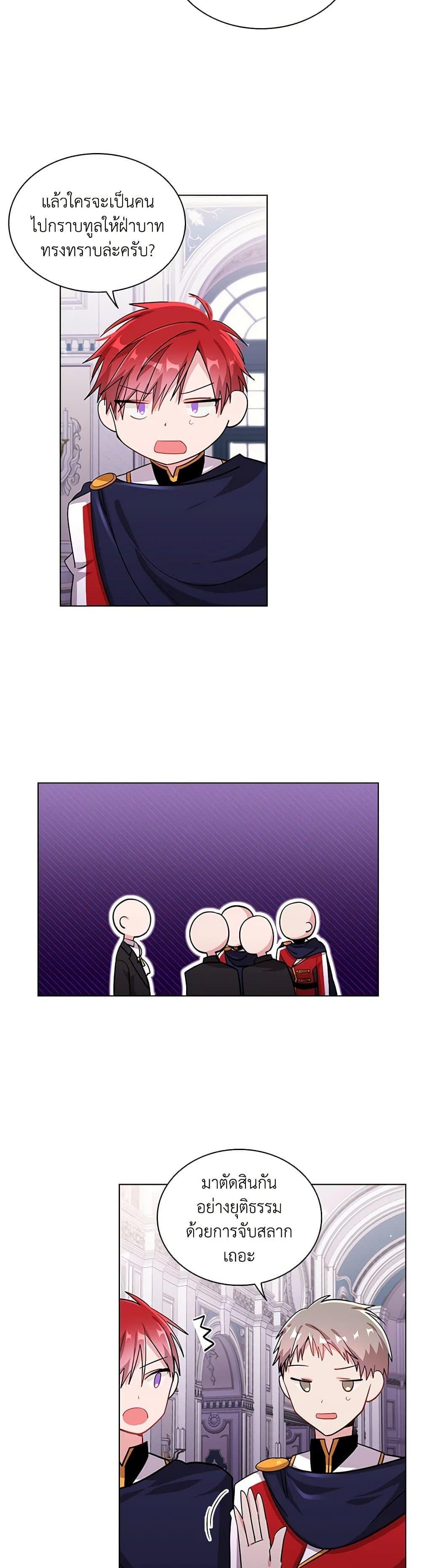 Manga-lc-com อ่านมังงะ อ่านการ์ตูน ออนไลน์ ฟรี The Meaning of You ตอนที่ 1 2 3 4 5 6 7 8 9 10 11 12 13 14 ฟรี ไม่มีโฆษณา Manga-lc - อ่าน มังงะ อ่าน การ์ตูน ออนไลน์ อ่านมังงะ ฟรี