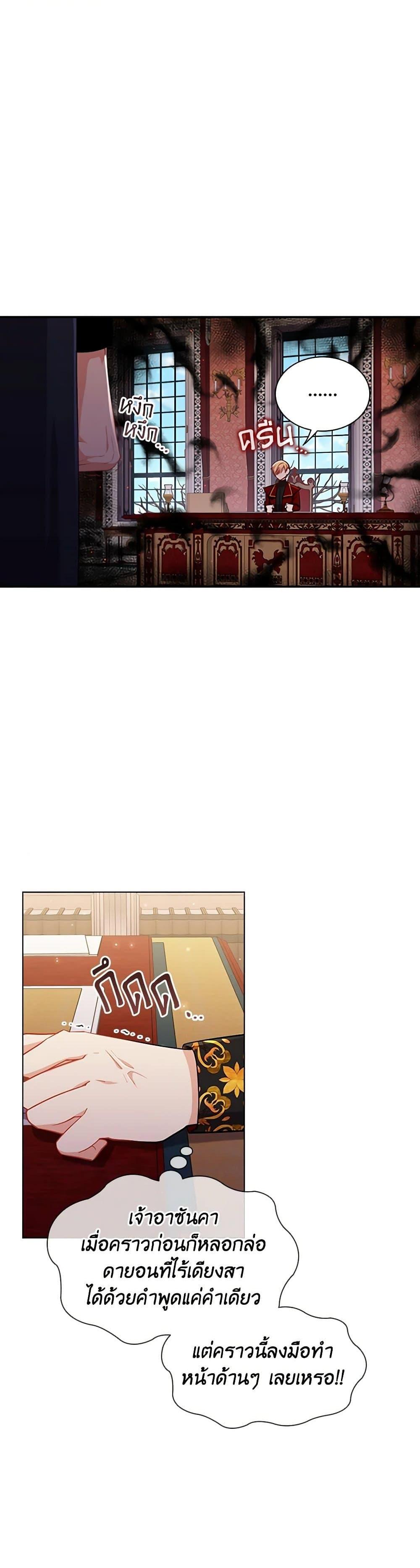 Manga-lc-com อ่านมังงะ อ่านการ์ตูน ออนไลน์ ฟรี The Meaning of You ตอนที่ 1 2 3 4 5 6 7 8 9 10 11 12 13 14 ฟรี ไม่มีโฆษณา Manga-lc - อ่าน มังงะ อ่าน การ์ตูน ออนไลน์ อ่านมังงะ ฟรี