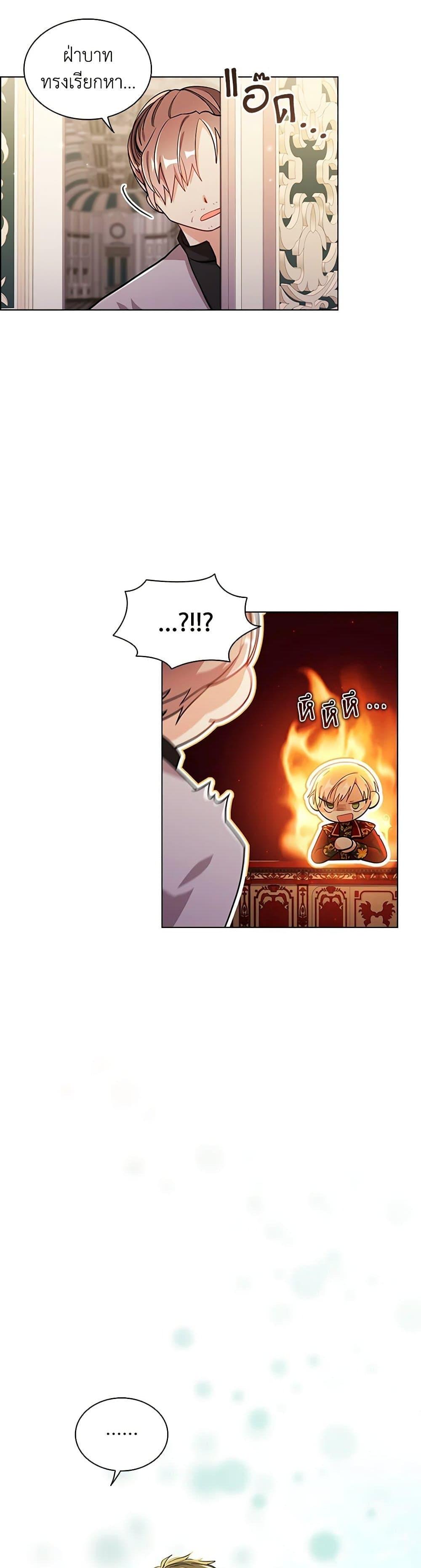 Manga-lc-com อ่านมังงะ อ่านการ์ตูน ออนไลน์ ฟรี The Meaning of You ตอนที่ 1 2 3 4 5 6 7 8 9 10 11 12 13 14 ฟรี ไม่มีโฆษณา Manga-lc - อ่าน มังงะ อ่าน การ์ตูน ออนไลน์ อ่านมังงะ ฟรี