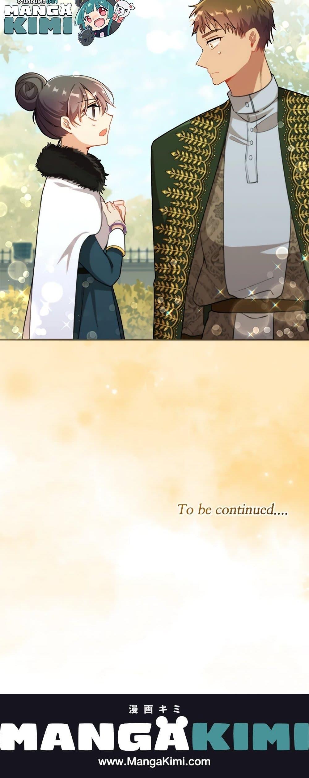 Manga-lc-com อ่านมังงะ อ่านการ์ตูน ออนไลน์ ฟรี The Meaning of You ตอนที่ 1 2 3 4 5 6 7 8 9 10 11 12 13 14 ฟรี ไม่มีโฆษณา Manga-lc - อ่าน มังงะ อ่าน การ์ตูน ออนไลน์ อ่านมังงะ ฟรี