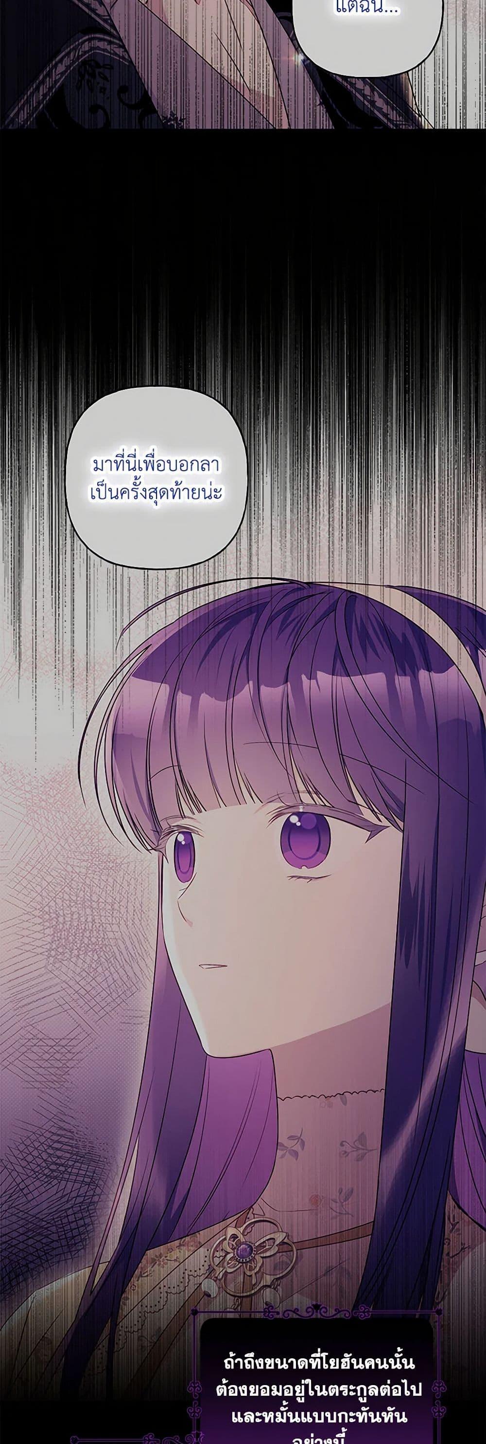 Manga-lc-com อ่านมังงะ อ่านการ์ตูน ออนไลน์ ฟรี Elena Evoy Observation Diary ตอนที่ 1 2 3 4 5 6 7 8 9 10 11 12 13 14 ฟรี ไม่มีโฆษณา Manga-lc - อ่าน มังงะ อ่าน การ์ตูน ออนไลน์ อ่านมังงะ ฟรี