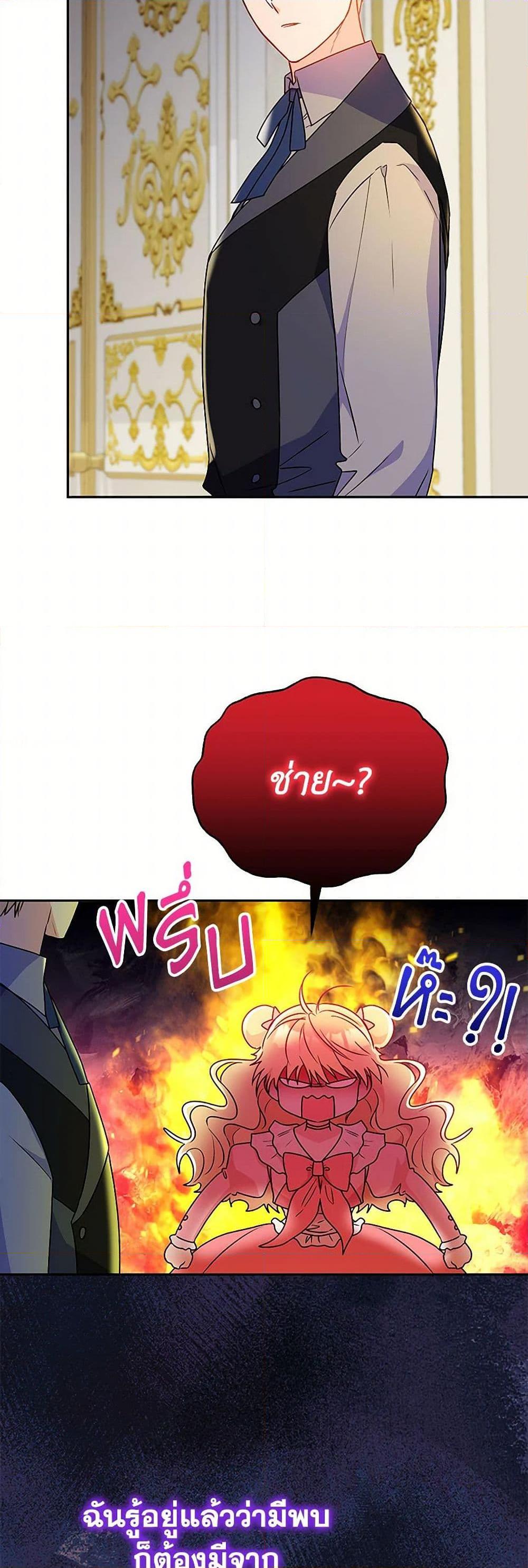 Manga-lc-com อ่านมังงะ อ่านการ์ตูน ออนไลน์ ฟรี Elena Evoy Observation Diary ตอนที่ 1 2 3 4 5 6 7 8 9 10 11 12 13 14 ฟรี ไม่มีโฆษณา Manga-lc - อ่าน มังงะ อ่าน การ์ตูน ออนไลน์ อ่านมังงะ ฟรี