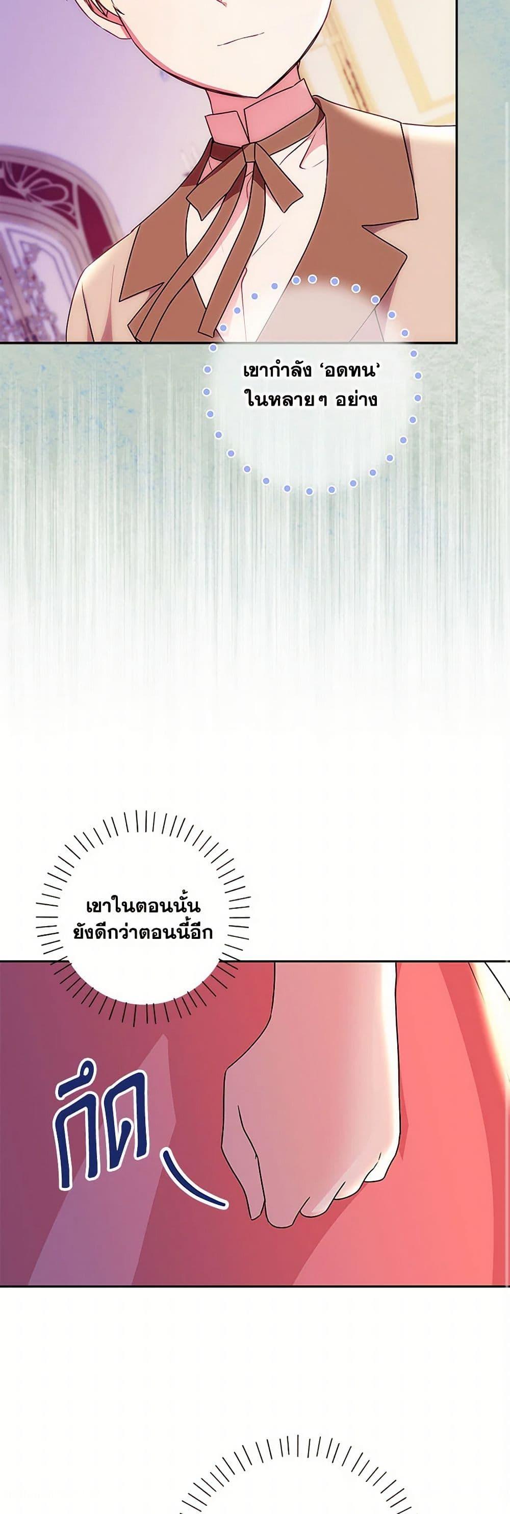 Manga-lc-com อ่านมังงะ อ่านการ์ตูน ออนไลน์ ฟรี Elena Evoy Observation Diary ตอนที่ 1 2 3 4 5 6 7 8 9 10 11 12 13 14 ฟรี ไม่มีโฆษณา Manga-lc - อ่าน มังงะ อ่าน การ์ตูน ออนไลน์ อ่านมังงะ ฟรี
