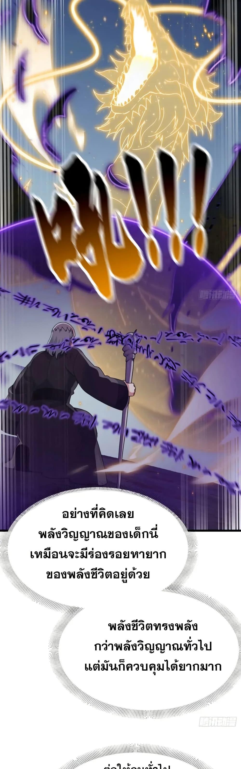 Manga-lc-com อ่านมังงะ อ่านการ์ตูน ออนไลน์ ฟรี The Big Boss Comes Down the Mountain Starting as a Male Secretary ตอนที่ 1 2 3 4 5 6 7 8 9 10 11 12 13 14 ฟรี ไม่มีโฆษณา Manga-lc - อ่าน มังงะ อ่าน การ์ตูน ออนไลน์ อ่านมังงะ ฟรี