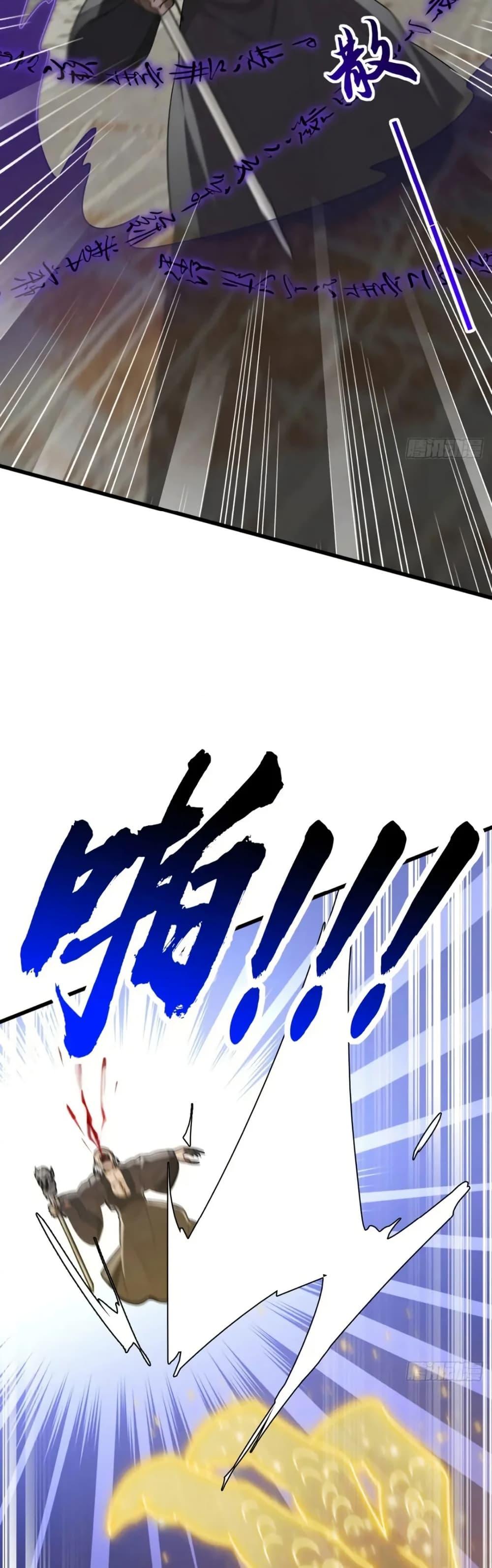 Manga-lc-com อ่านมังงะ อ่านการ์ตูน ออนไลน์ ฟรี The Big Boss Comes Down the Mountain Starting as a Male Secretary ตอนที่ 1 2 3 4 5 6 7 8 9 10 11 12 13 14 ฟรี ไม่มีโฆษณา Manga-lc - อ่าน มังงะ อ่าน การ์ตูน ออนไลน์ อ่านมังงะ ฟรี