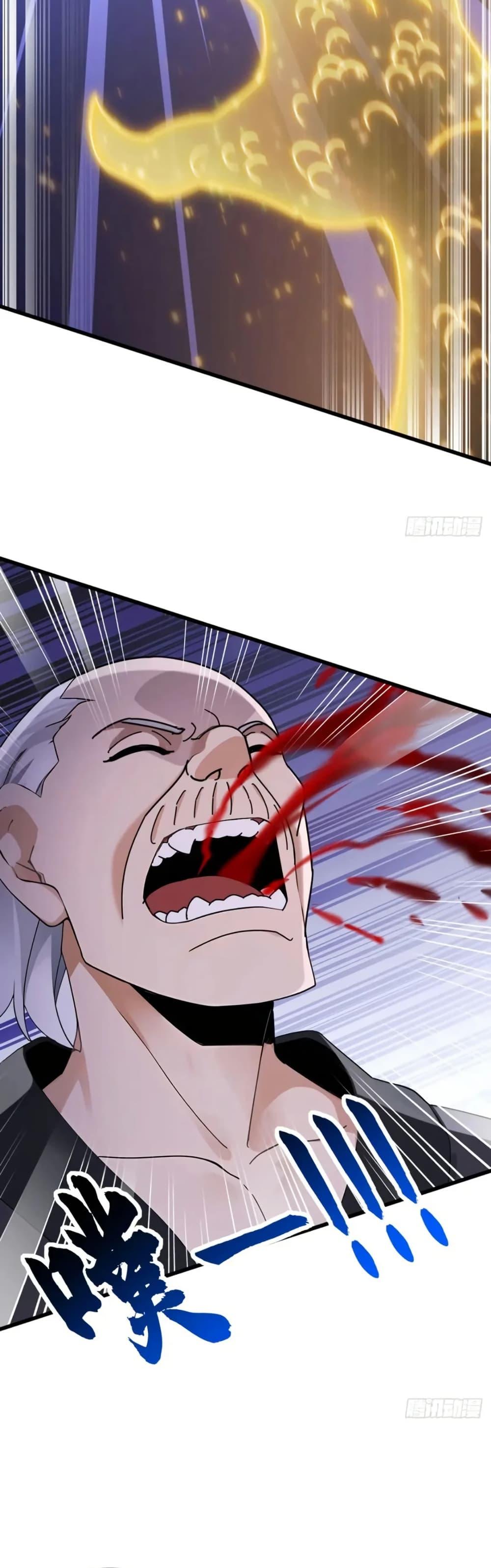 Manga-lc-com อ่านมังงะ อ่านการ์ตูน ออนไลน์ ฟรี The Big Boss Comes Down the Mountain Starting as a Male Secretary ตอนที่ 1 2 3 4 5 6 7 8 9 10 11 12 13 14 ฟรี ไม่มีโฆษณา Manga-lc - อ่าน มังงะ อ่าน การ์ตูน ออนไลน์ อ่านมังงะ ฟรี