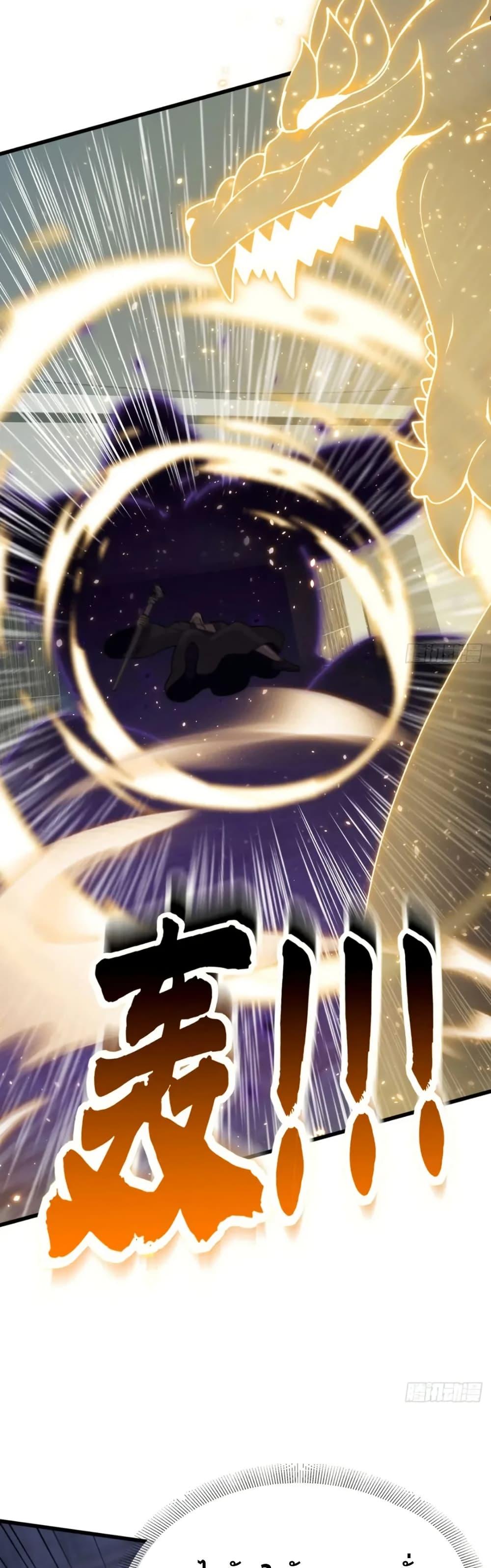 Manga-lc-com อ่านมังงะ อ่านการ์ตูน ออนไลน์ ฟรี The Big Boss Comes Down the Mountain Starting as a Male Secretary ตอนที่ 1 2 3 4 5 6 7 8 9 10 11 12 13 14 ฟรี ไม่มีโฆษณา Manga-lc - อ่าน มังงะ อ่าน การ์ตูน ออนไลน์ อ่านมังงะ ฟรี