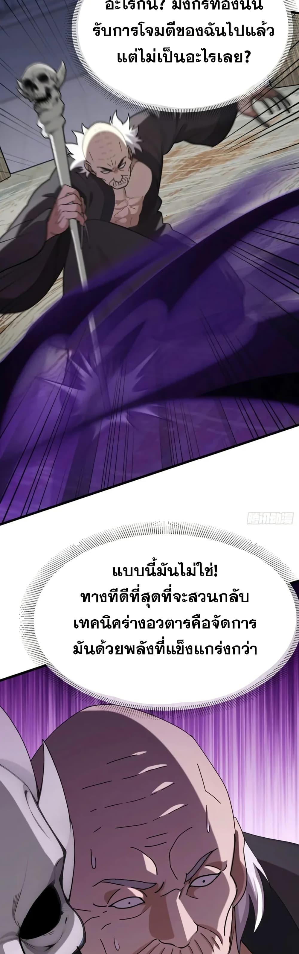 Manga-lc-com อ่านมังงะ อ่านการ์ตูน ออนไลน์ ฟรี The Big Boss Comes Down the Mountain Starting as a Male Secretary ตอนที่ 1 2 3 4 5 6 7 8 9 10 11 12 13 14 ฟรี ไม่มีโฆษณา Manga-lc - อ่าน มังงะ อ่าน การ์ตูน ออนไลน์ อ่านมังงะ ฟรี