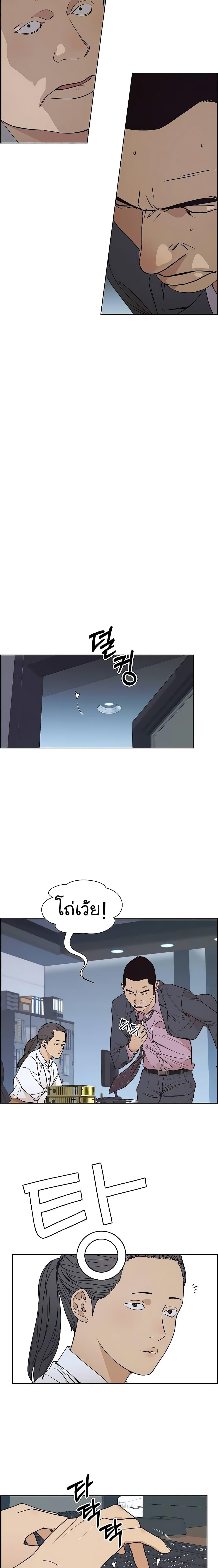 Manga-lc-com อ่านมังงะ อ่านการ์ตูน ออนไลน์ ฟรี Real Man ตอนที่ 1 2 3 4 5 6 7 8 9 10 11 12 13 14 ฟรี ไม่มีโฆษณา Manga-lc - อ่าน มังงะ อ่าน การ์ตูน ออนไลน์ อ่านมังงะ ฟรี