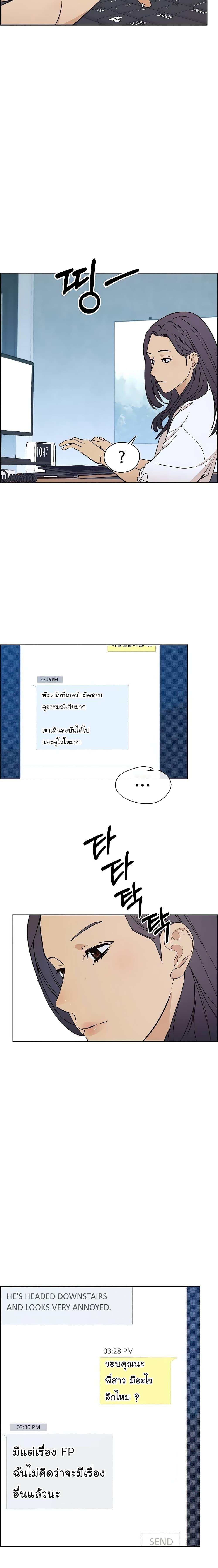 Manga-lc-com อ่านมังงะ อ่านการ์ตูน ออนไลน์ ฟรี Real Man ตอนที่ 1 2 3 4 5 6 7 8 9 10 11 12 13 14 ฟรี ไม่มีโฆษณา Manga-lc - อ่าน มังงะ อ่าน การ์ตูน ออนไลน์ อ่านมังงะ ฟรี