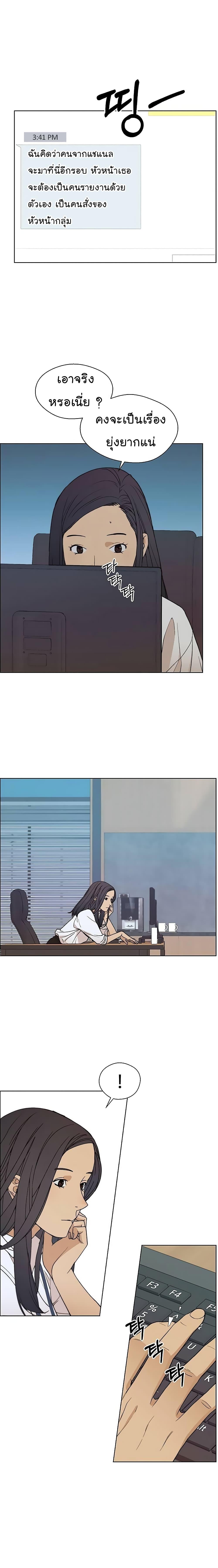 Manga-lc-com อ่านมังงะ อ่านการ์ตูน ออนไลน์ ฟรี Real Man ตอนที่ 1 2 3 4 5 6 7 8 9 10 11 12 13 14 ฟรี ไม่มีโฆษณา Manga-lc - อ่าน มังงะ อ่าน การ์ตูน ออนไลน์ อ่านมังงะ ฟรี