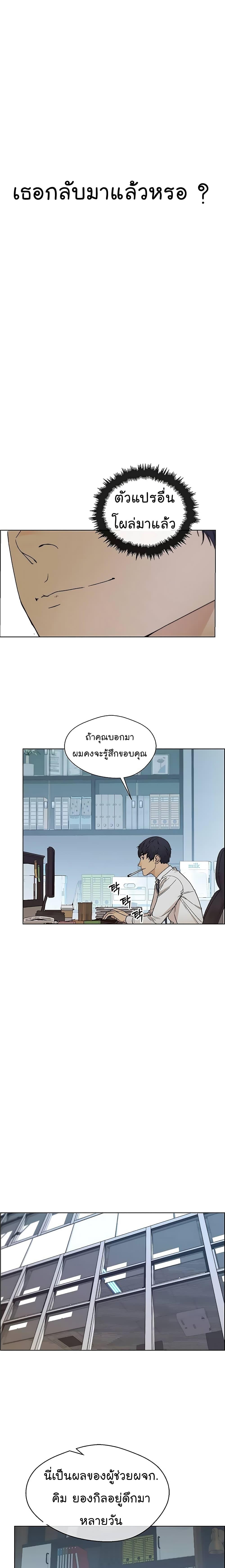 Manga-lc-com อ่านมังงะ อ่านการ์ตูน ออนไลน์ ฟรี Real Man ตอนที่ 1 2 3 4 5 6 7 8 9 10 11 12 13 14 ฟรี ไม่มีโฆษณา Manga-lc - อ่าน มังงะ อ่าน การ์ตูน ออนไลน์ อ่านมังงะ ฟรี