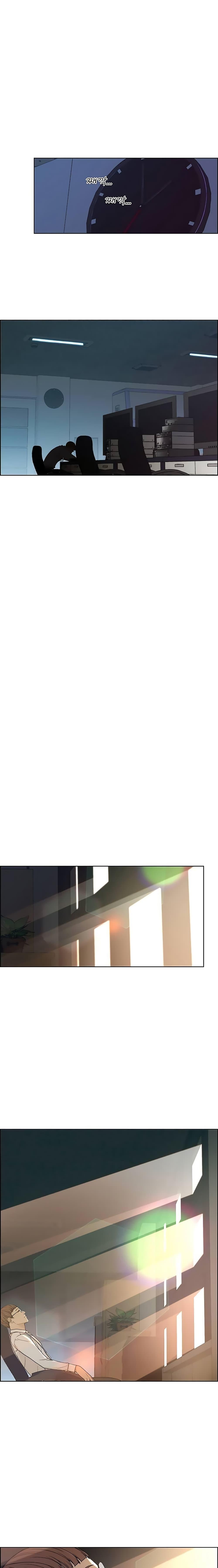 Manga-lc-com อ่านมังงะ อ่านการ์ตูน ออนไลน์ ฟรี Real Man ตอนที่ 1 2 3 4 5 6 7 8 9 10 11 12 13 14 ฟรี ไม่มีโฆษณา Manga-lc - อ่าน มังงะ อ่าน การ์ตูน ออนไลน์ อ่านมังงะ ฟรี