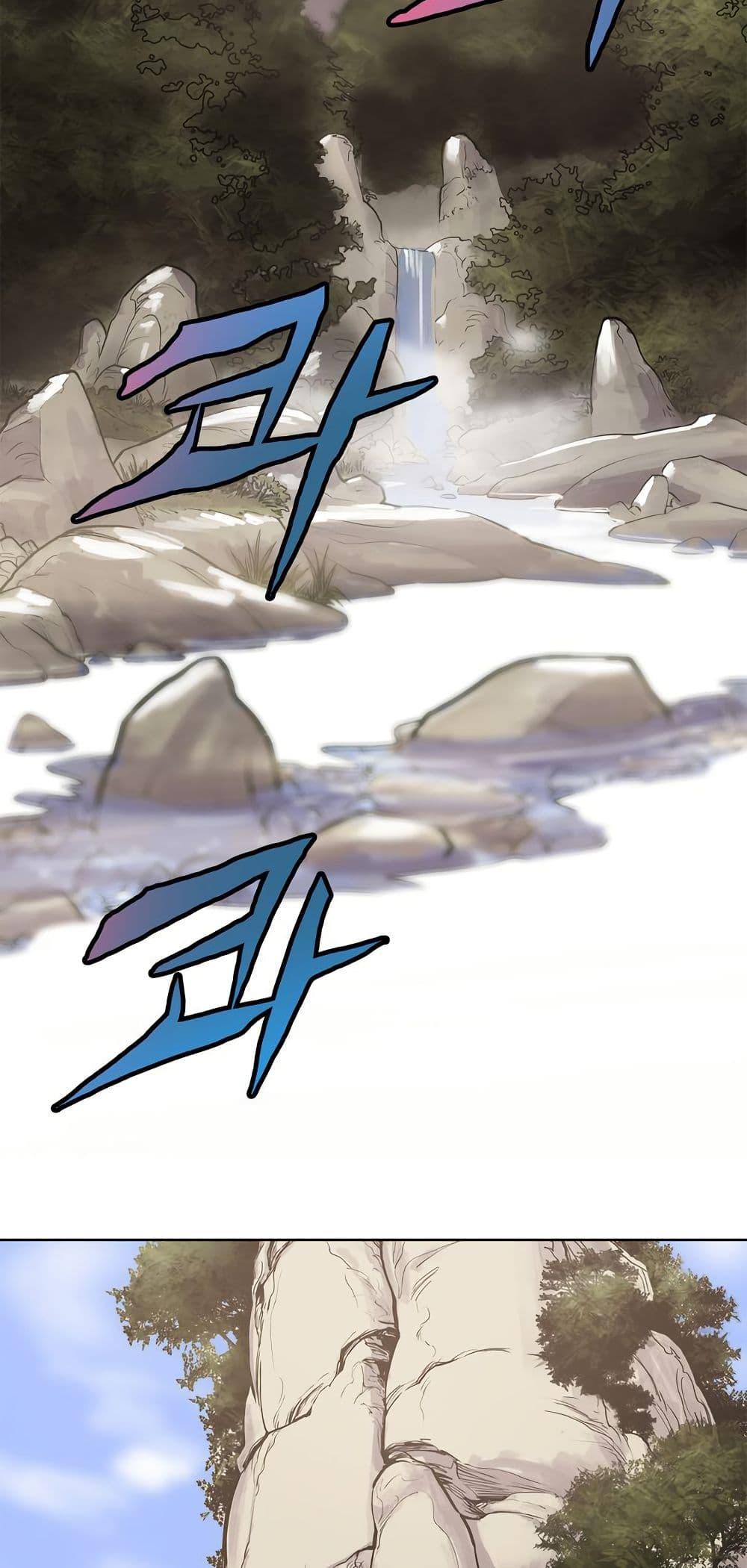 Manga-lc-com อ่านมังงะ อ่านการ์ตูน ออนไลน์ ฟรี Fists of Invincibility ตอนที่ 1 2 3 4 5 6 7 8 9 10 11 12 13 14 ฟรี ไม่มีโฆษณา Manga-lc - อ่าน มังงะ อ่าน การ์ตูน ออนไลน์ อ่านมังงะ ฟรี