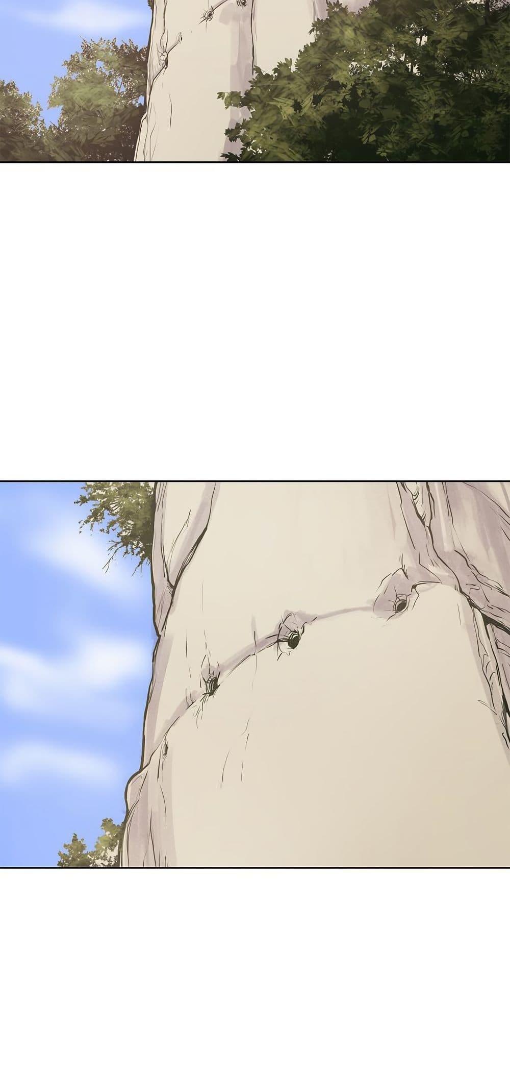 Manga-lc-com อ่านมังงะ อ่านการ์ตูน ออนไลน์ ฟรี Fists of Invincibility ตอนที่ 1 2 3 4 5 6 7 8 9 10 11 12 13 14 ฟรี ไม่มีโฆษณา Manga-lc - อ่าน มังงะ อ่าน การ์ตูน ออนไลน์ อ่านมังงะ ฟรี