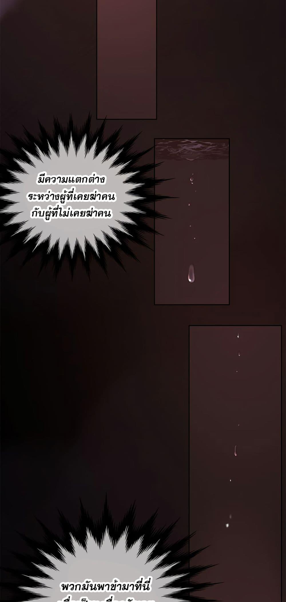 Manga-lc-com อ่านมังงะ อ่านการ์ตูน ออนไลน์ ฟรี Fists of Invincibility ตอนที่ 1 2 3 4 5 6 7 8 9 10 11 12 13 14 ฟรี ไม่มีโฆษณา Manga-lc - อ่าน มังงะ อ่าน การ์ตูน ออนไลน์ อ่านมังงะ ฟรี