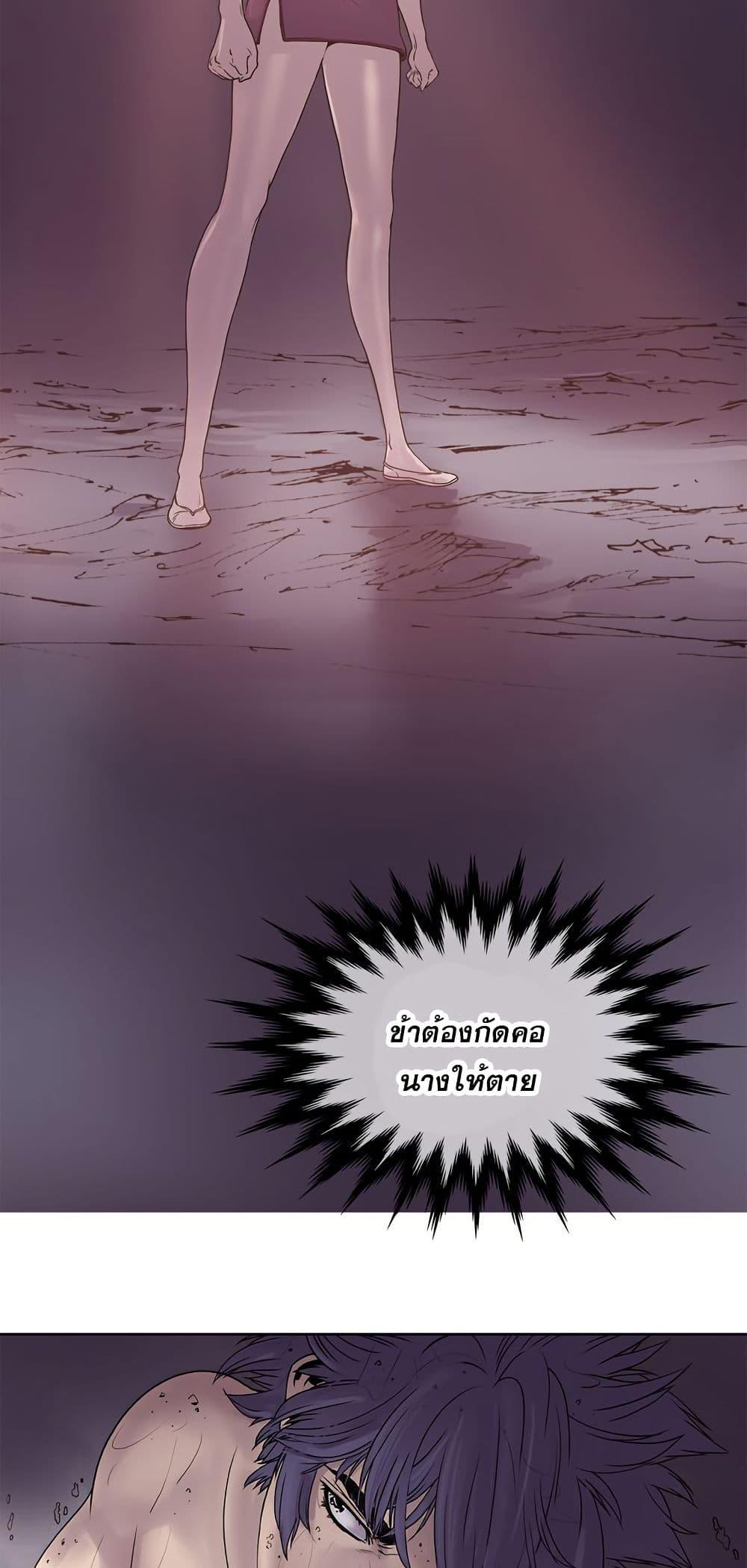 Manga-lc-com อ่านมังงะ อ่านการ์ตูน ออนไลน์ ฟรี Fists of Invincibility ตอนที่ 1 2 3 4 5 6 7 8 9 10 11 12 13 14 ฟรี ไม่มีโฆษณา Manga-lc - อ่าน มังงะ อ่าน การ์ตูน ออนไลน์ อ่านมังงะ ฟรี