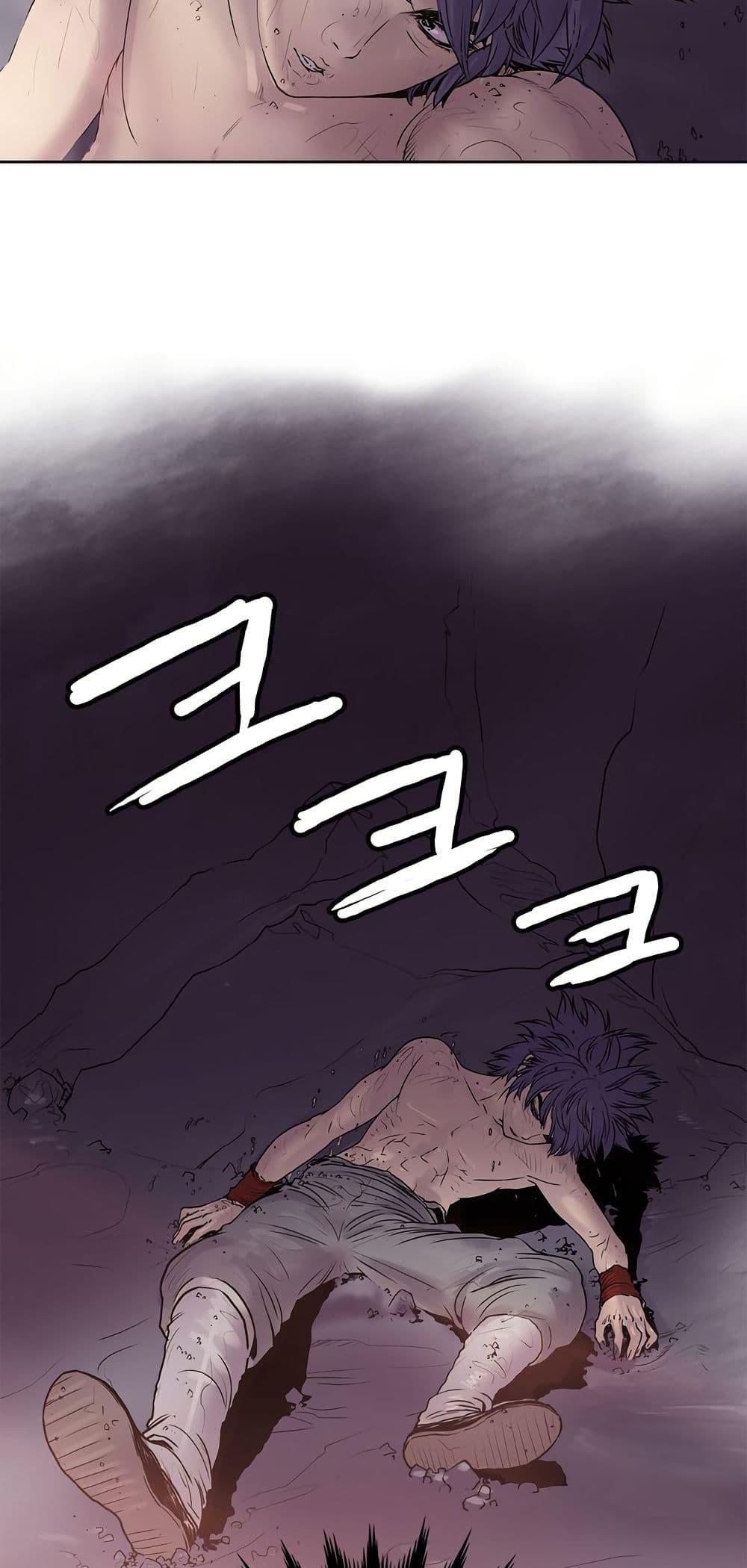 Manga-lc-com อ่านมังงะ อ่านการ์ตูน ออนไลน์ ฟรี Fists of Invincibility ตอนที่ 1 2 3 4 5 6 7 8 9 10 11 12 13 14 ฟรี ไม่มีโฆษณา Manga-lc - อ่าน มังงะ อ่าน การ์ตูน ออนไลน์ อ่านมังงะ ฟรี