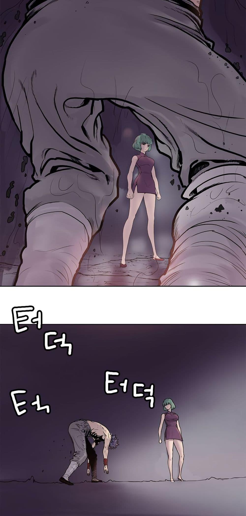 Manga-lc-com อ่านมังงะ อ่านการ์ตูน ออนไลน์ ฟรี Fists of Invincibility ตอนที่ 1 2 3 4 5 6 7 8 9 10 11 12 13 14 ฟรี ไม่มีโฆษณา Manga-lc - อ่าน มังงะ อ่าน การ์ตูน ออนไลน์ อ่านมังงะ ฟรี