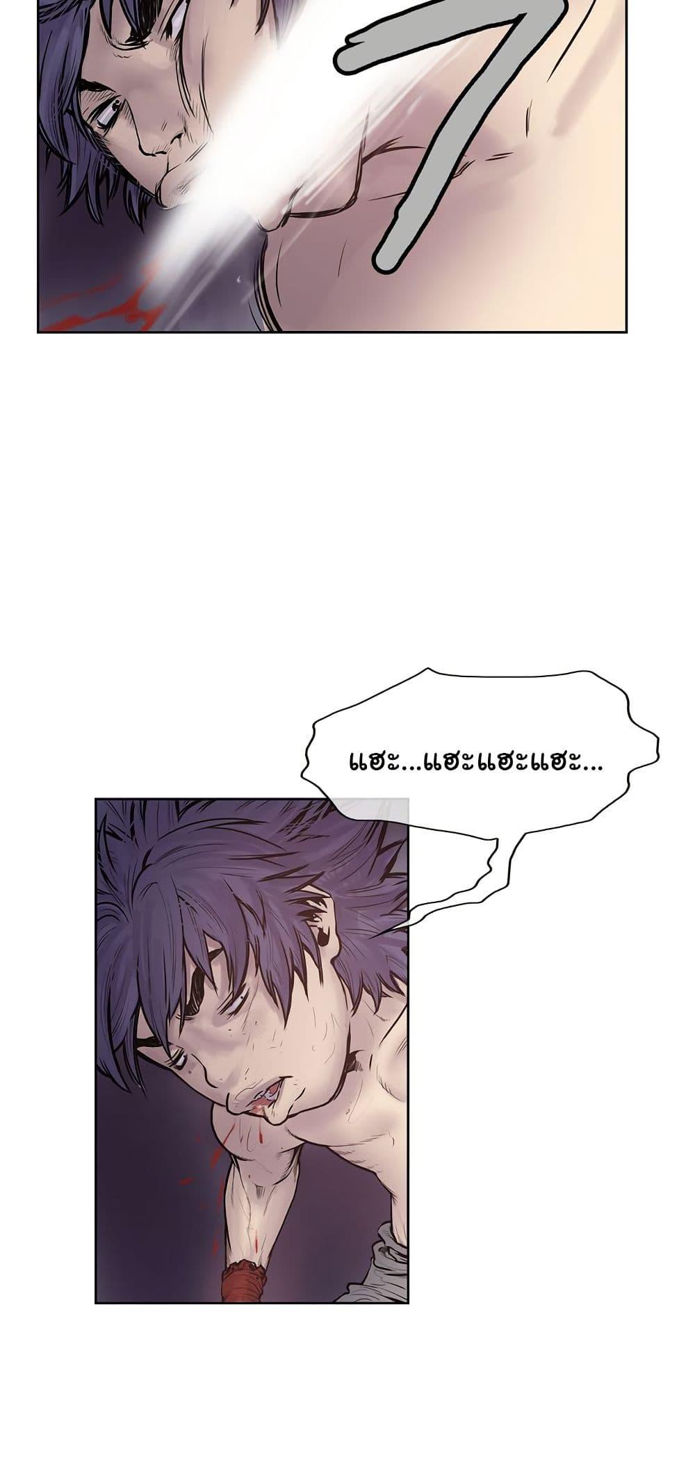 Manga-lc-com อ่านมังงะ อ่านการ์ตูน ออนไลน์ ฟรี Fists of Invincibility ตอนที่ 1 2 3 4 5 6 7 8 9 10 11 12 13 14 ฟรี ไม่มีโฆษณา Manga-lc - อ่าน มังงะ อ่าน การ์ตูน ออนไลน์ อ่านมังงะ ฟรี